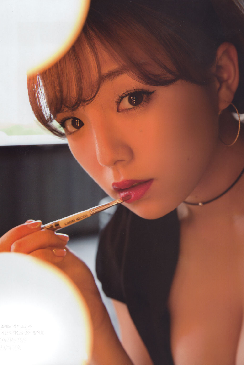 [photobook] Ai Shinozaki 篠崎愛 - Mugen 夢幻