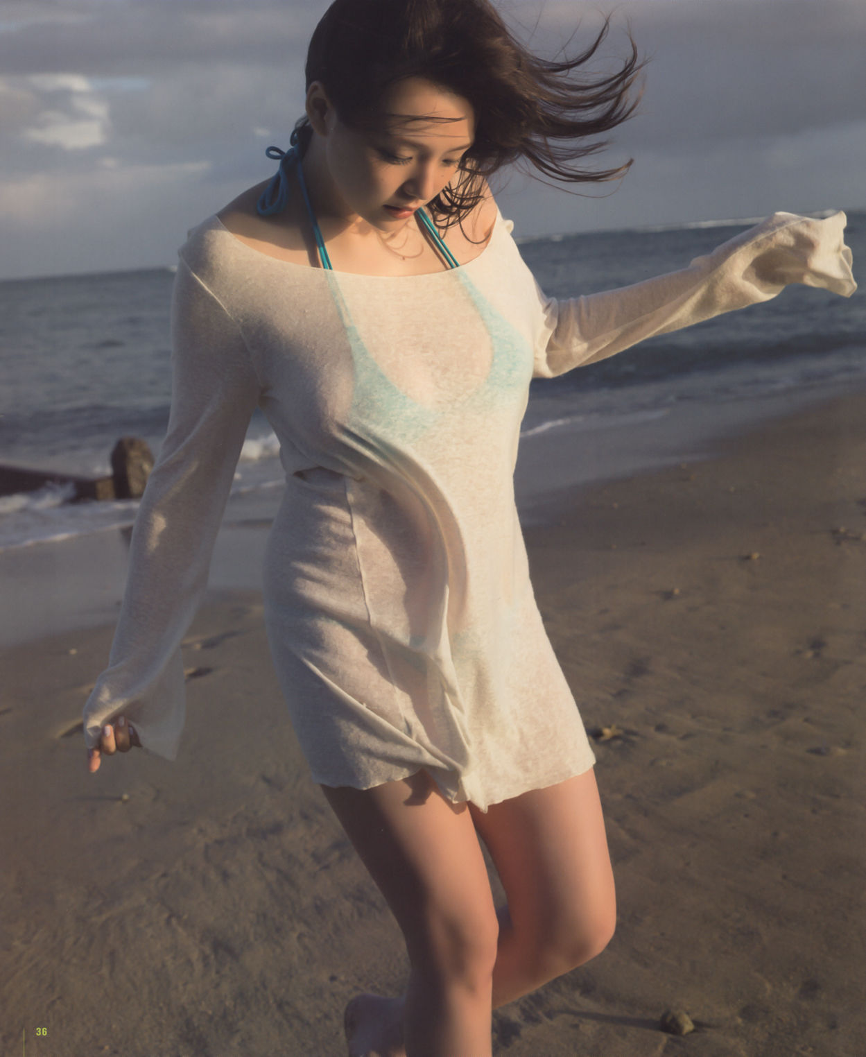 [photobook] Ai Shinozaki 篠崎愛 - Mugen 夢幻