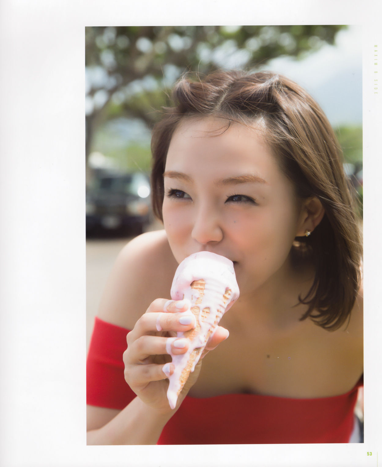 [photobook] Ai Shinozaki 篠崎愛 - Mugen 夢幻