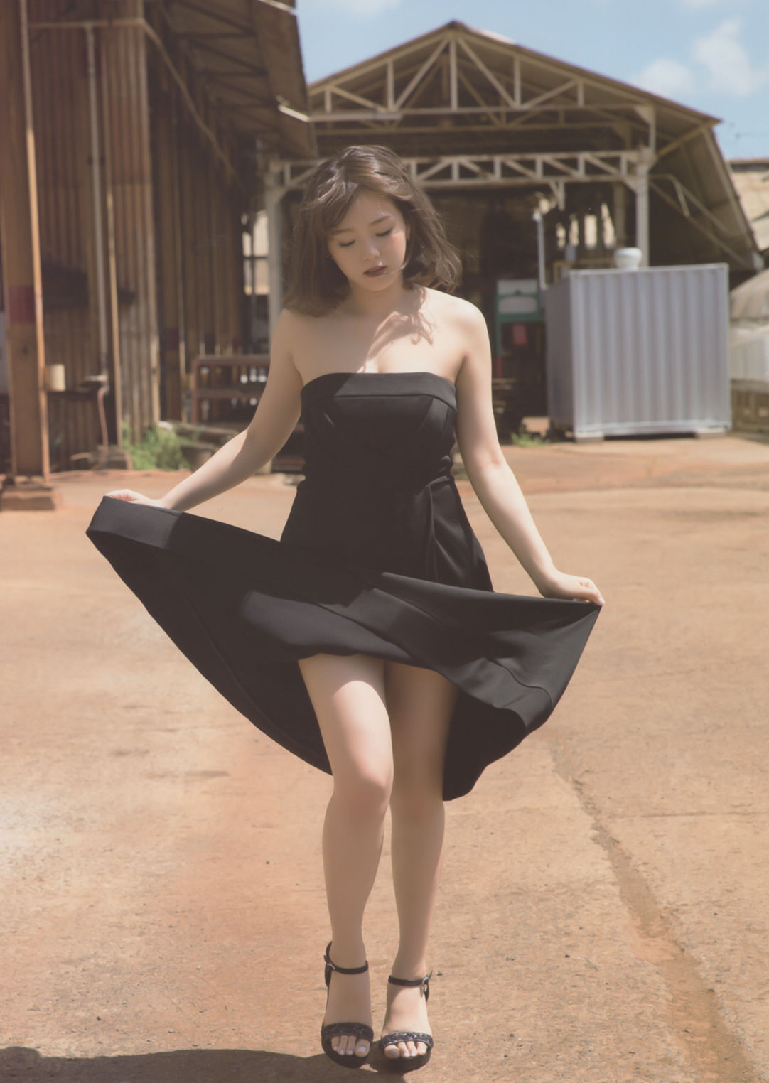 [photobook] Ai Shinozaki 篠崎愛 - Mugen 夢幻