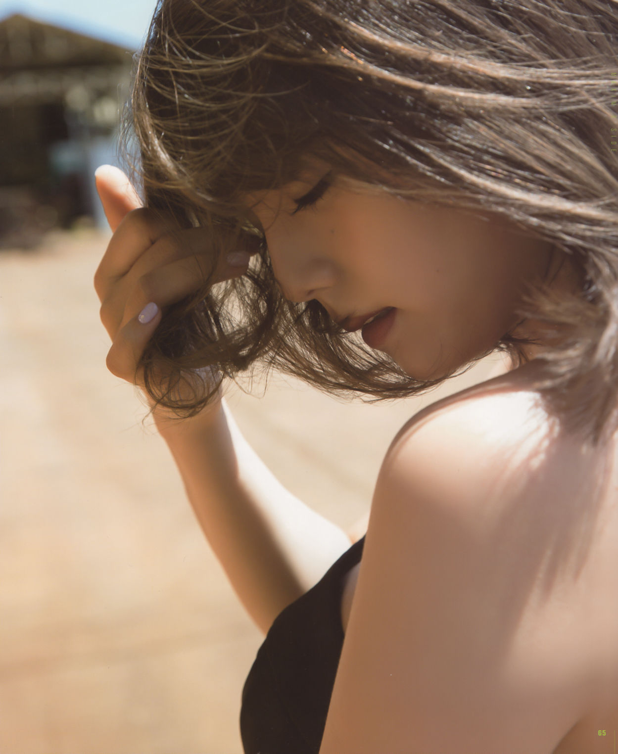 [photobook] Ai Shinozaki 篠崎愛 - Mugen 夢幻