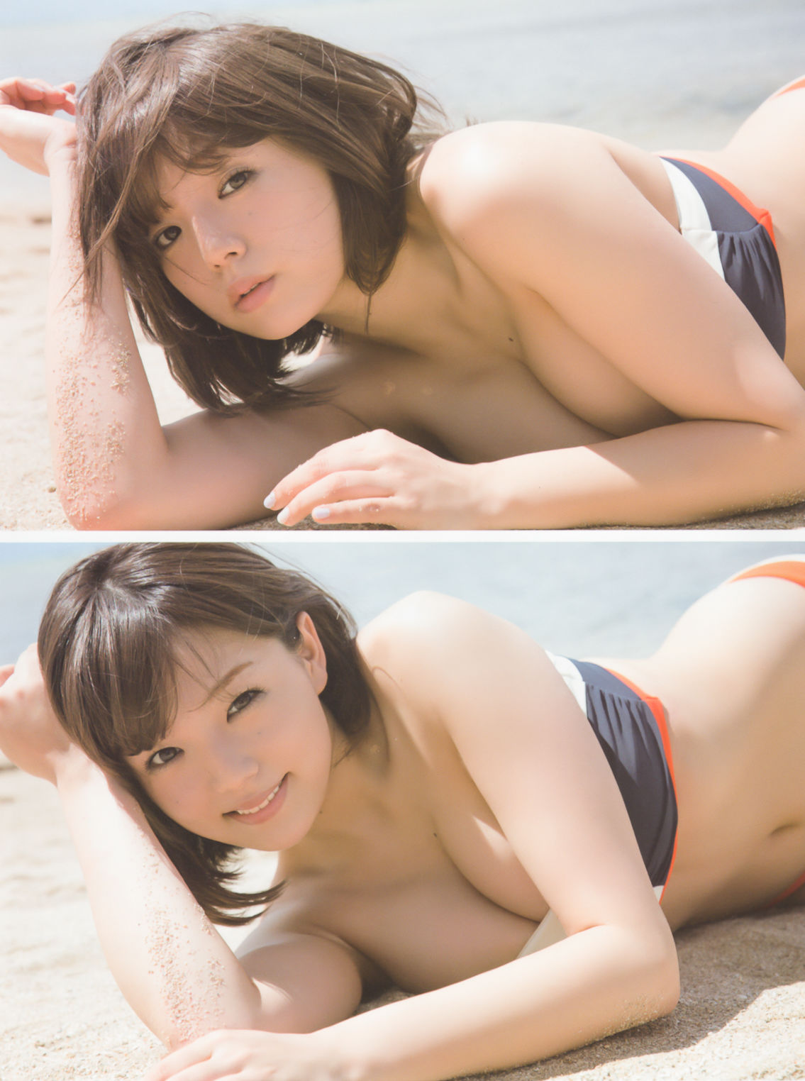 [photobook] Ai Shinozaki 篠崎愛 - Mugen 夢幻