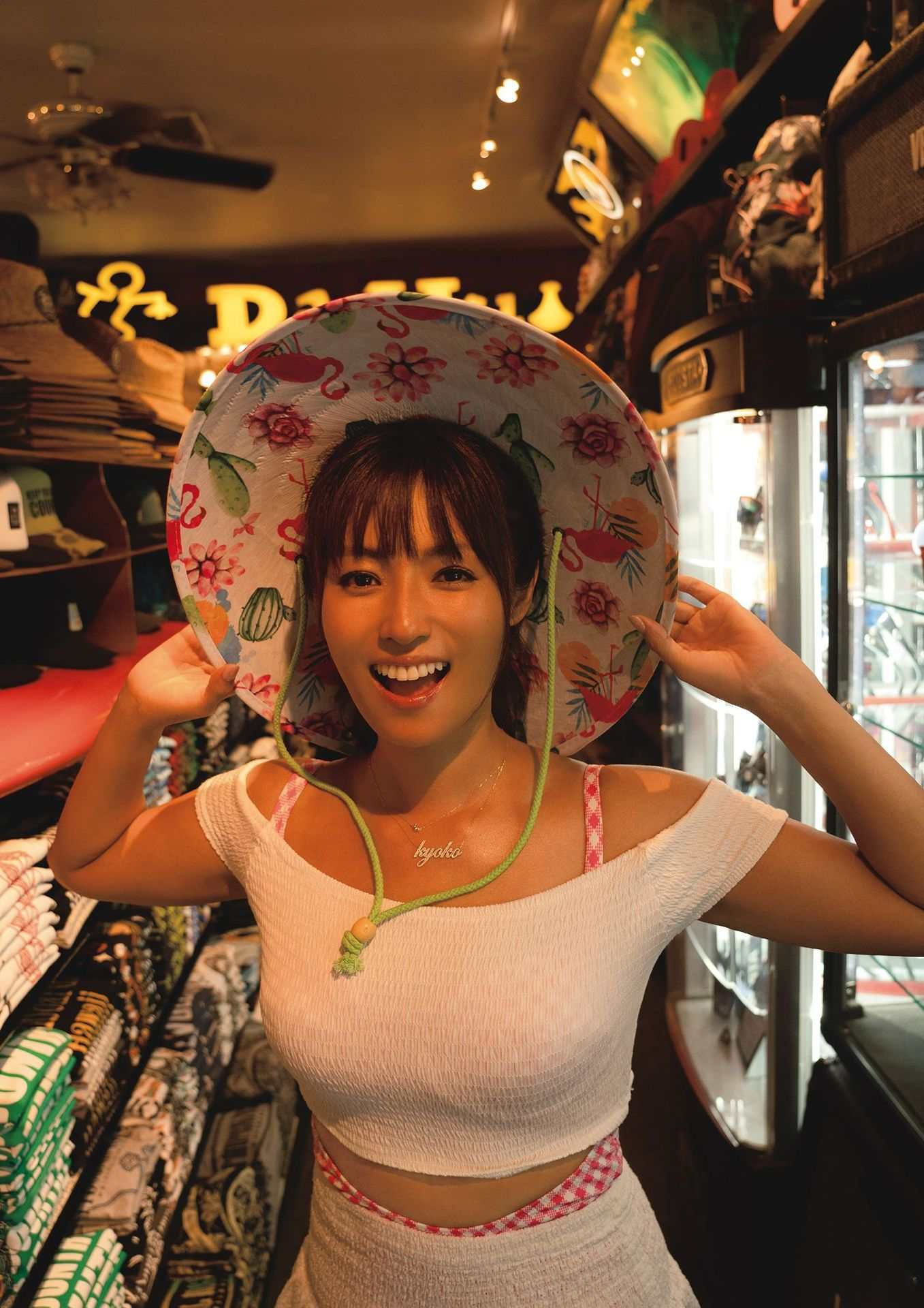 [photobook] Kyoko Fukada 深田恭子 - Brand new me