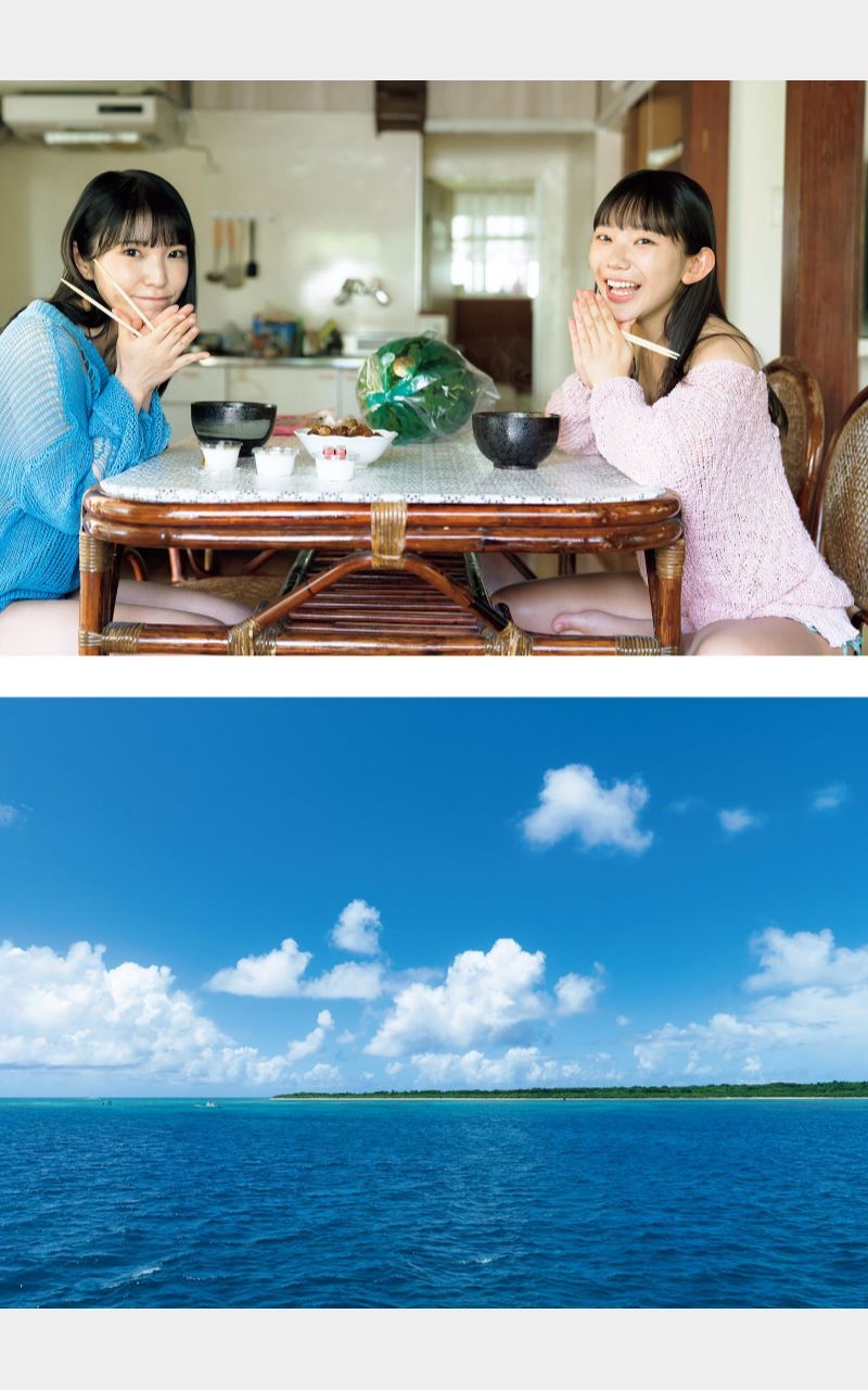 [photobook] Marina Nagasawa 長澤茉里奈 & Seera Nagasawa 長澤聖愛 - W pocchi