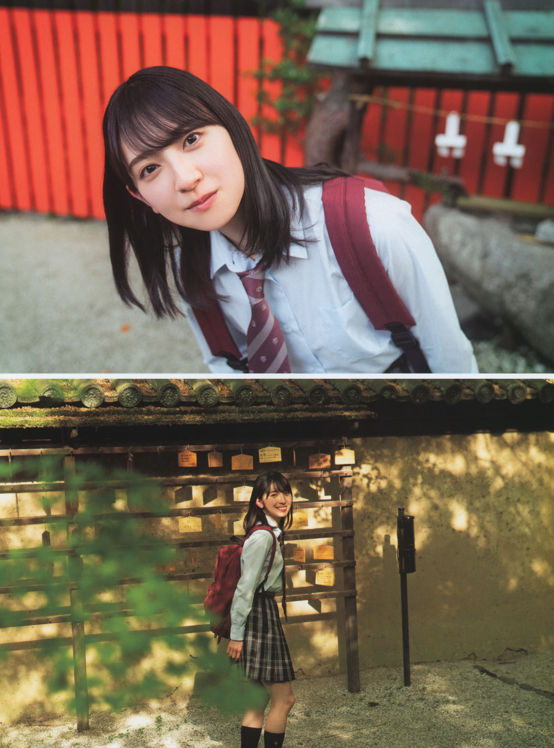 [photobook] 日向坂46 Miku Kanemura 金村美玖 - 羅針盤