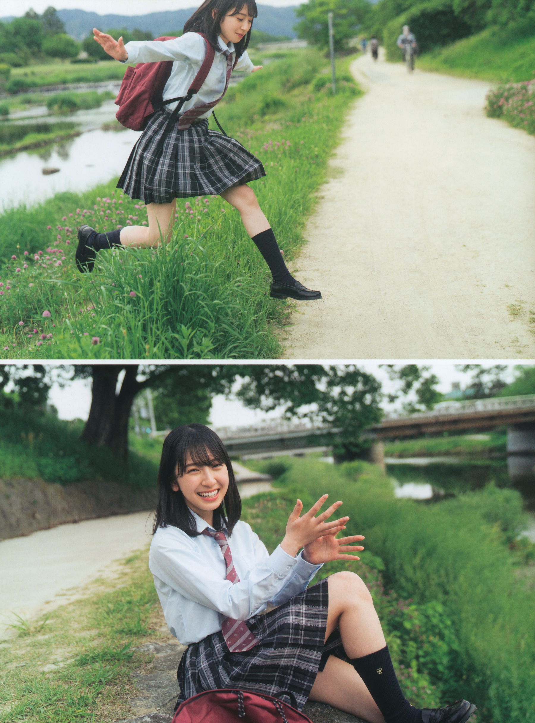 [photobook] 日向坂46 Miku Kanemura 金村美玖 - 羅針盤