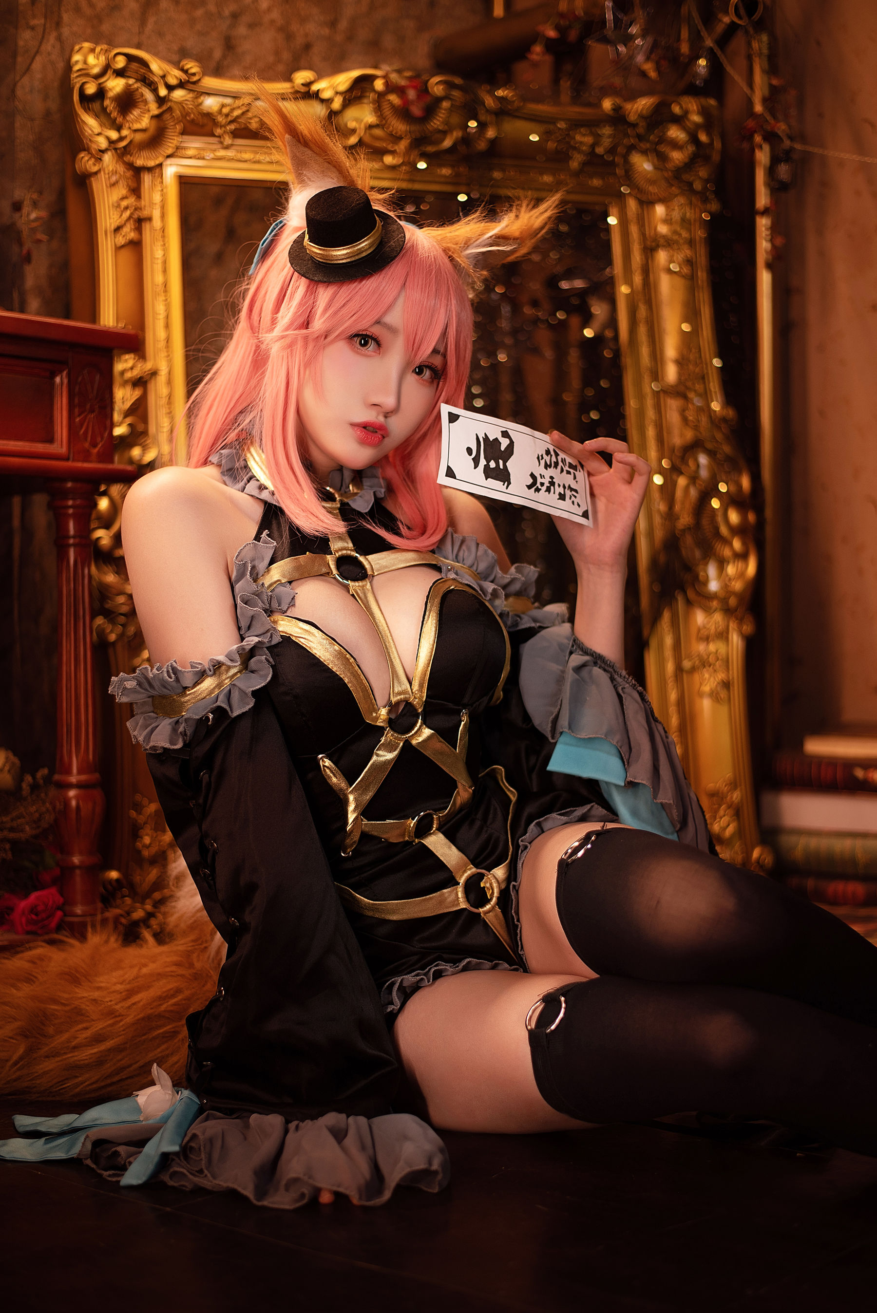 [福利COS] Coser瓜希酱福利 - 玉藻前 漆黑魔术服