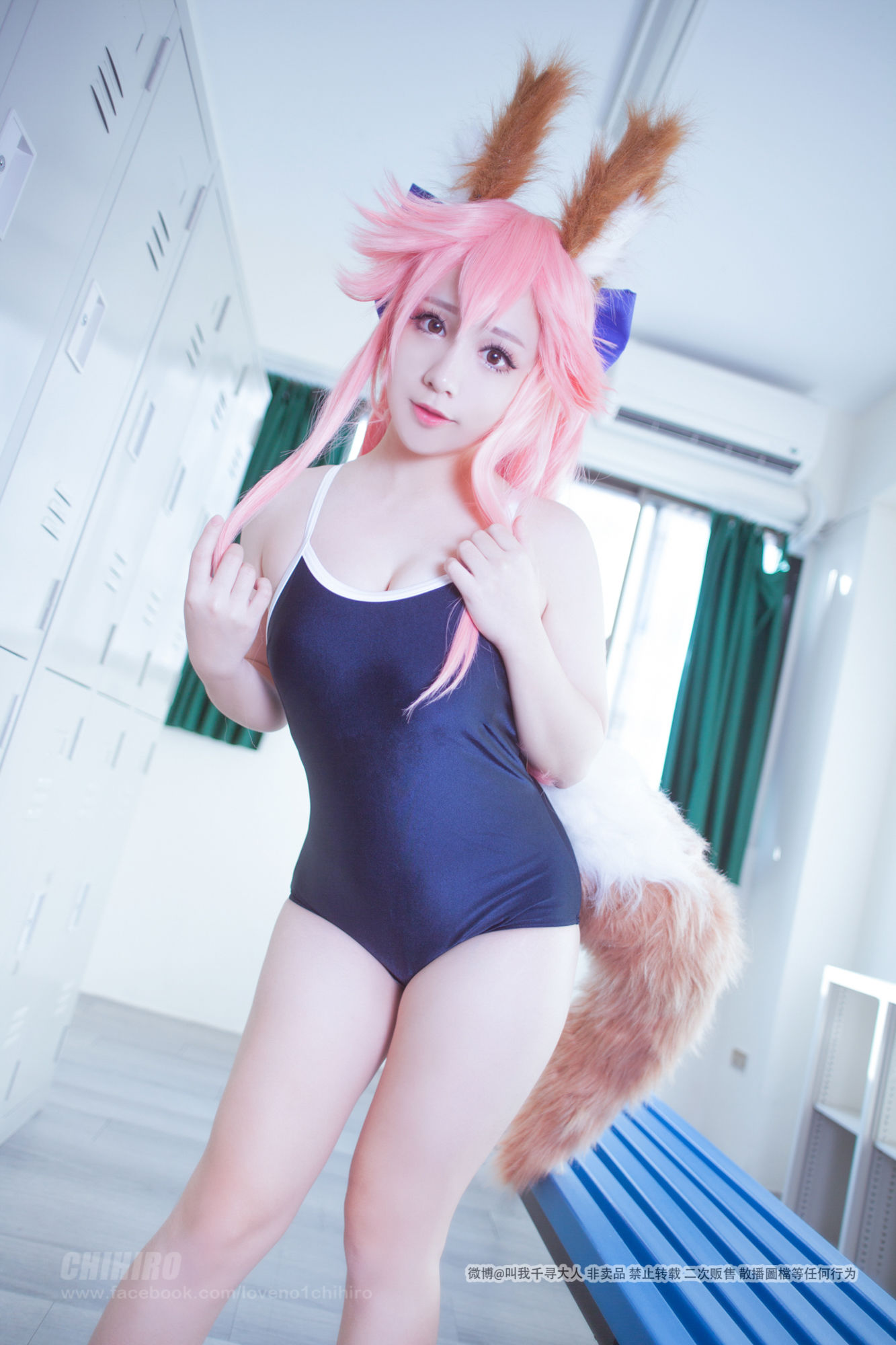 [福利COS] Cos妹子千寻 - 玉藻前Caster2