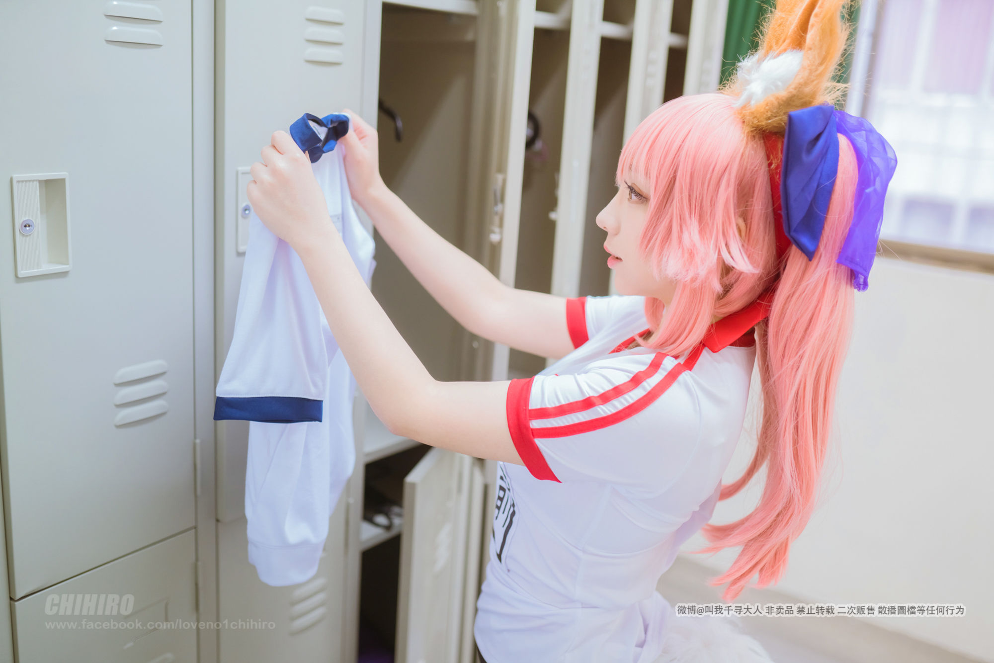 [福利COS] Cos妹子千寻 - 玉藻前Caster2