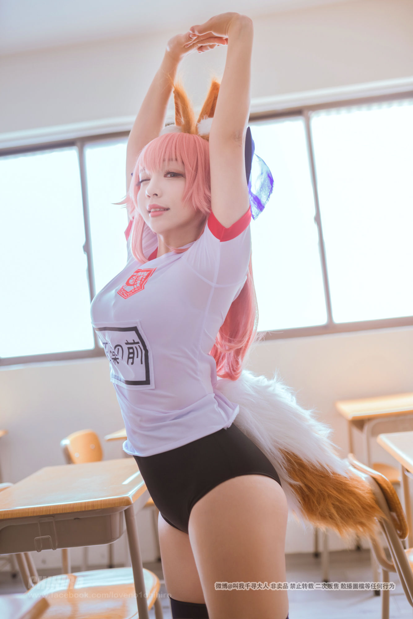 [福利COS] Cos妹子千寻 - 玉藻前Caster2