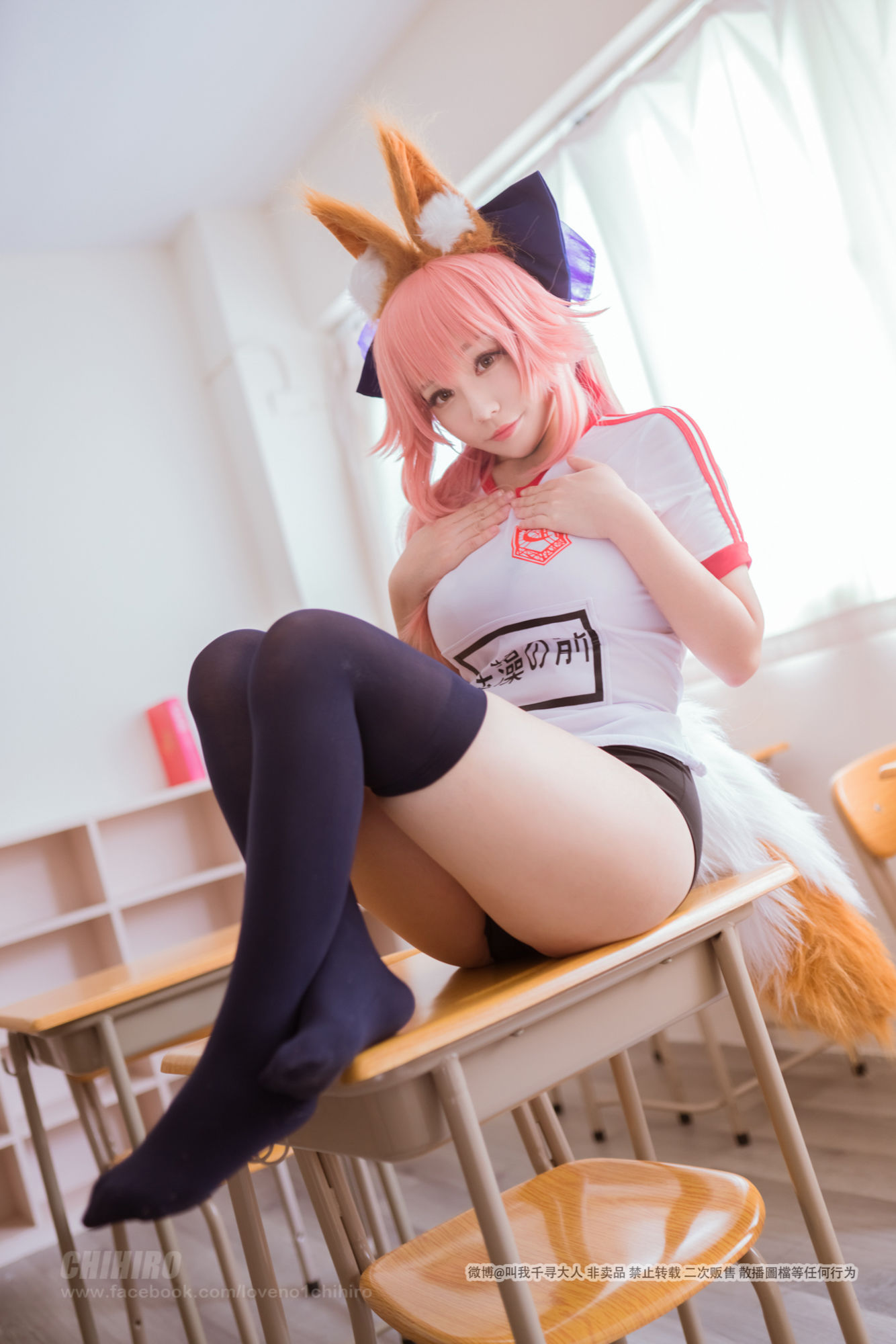 [福利COS] Cos妹子千寻 - 玉藻前Caster2