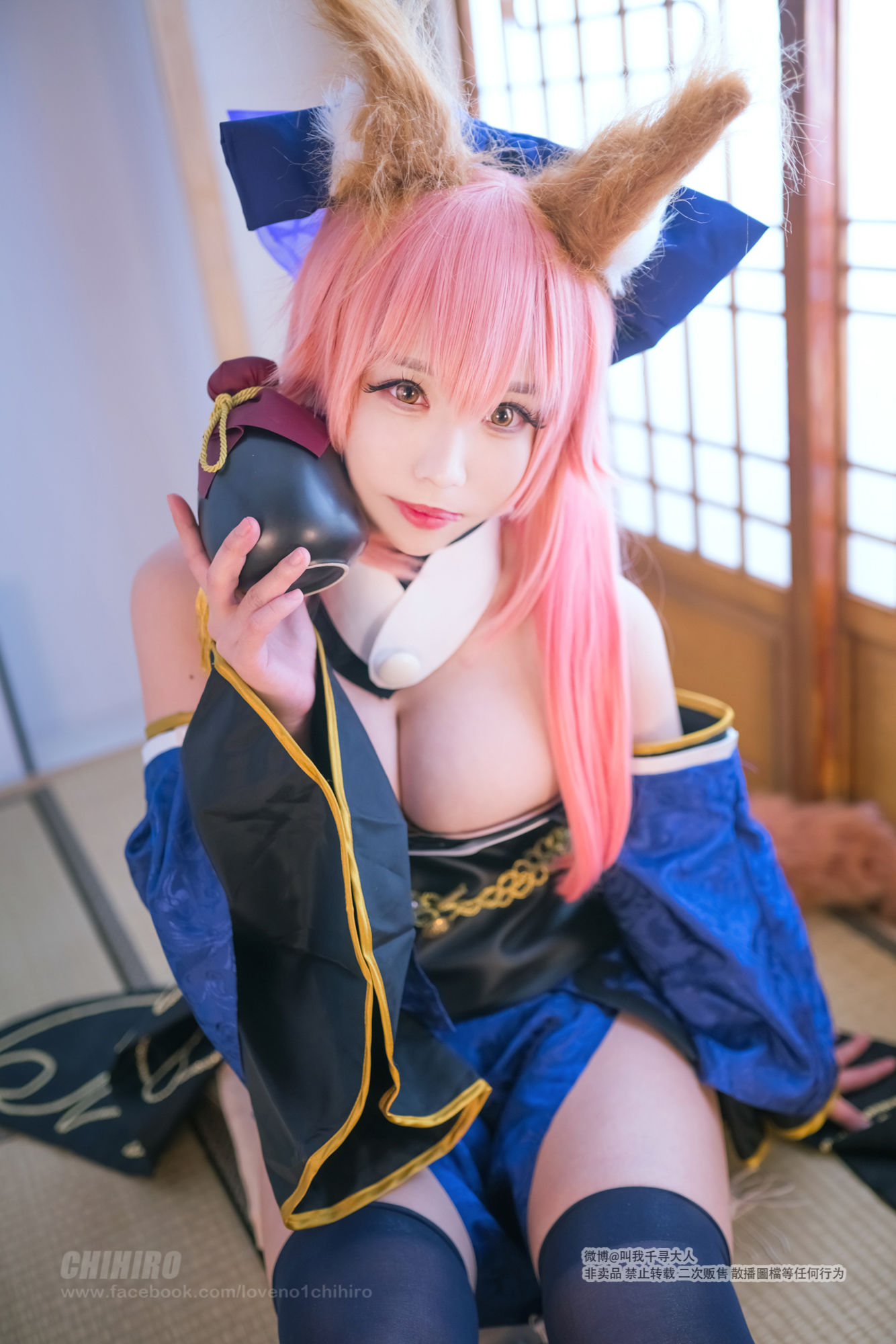 [福利COS] Cos妹子千寻 - 玉藻前Caster2