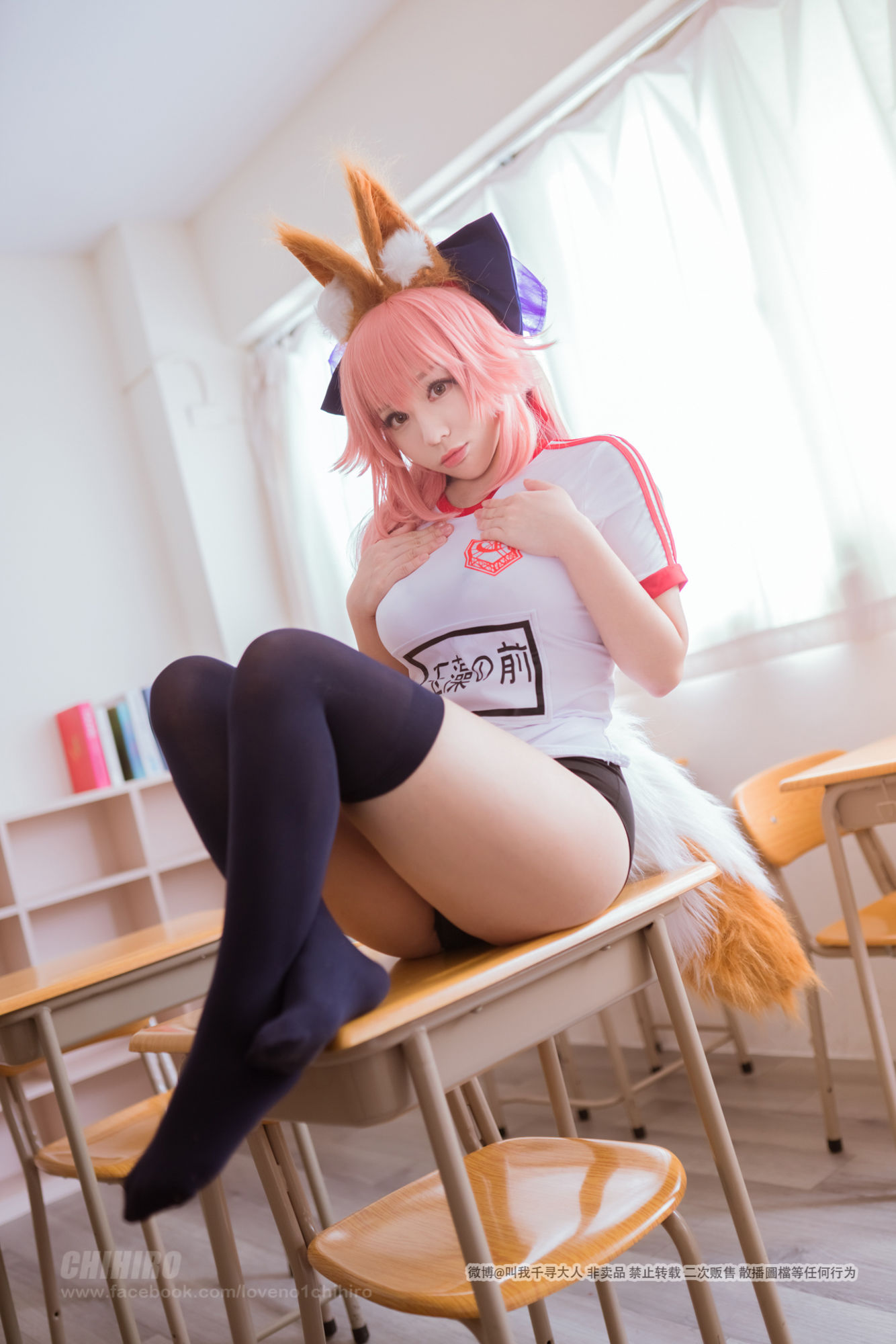 [福利COS] Cos妹子千寻 - 玉藻前Caster2
