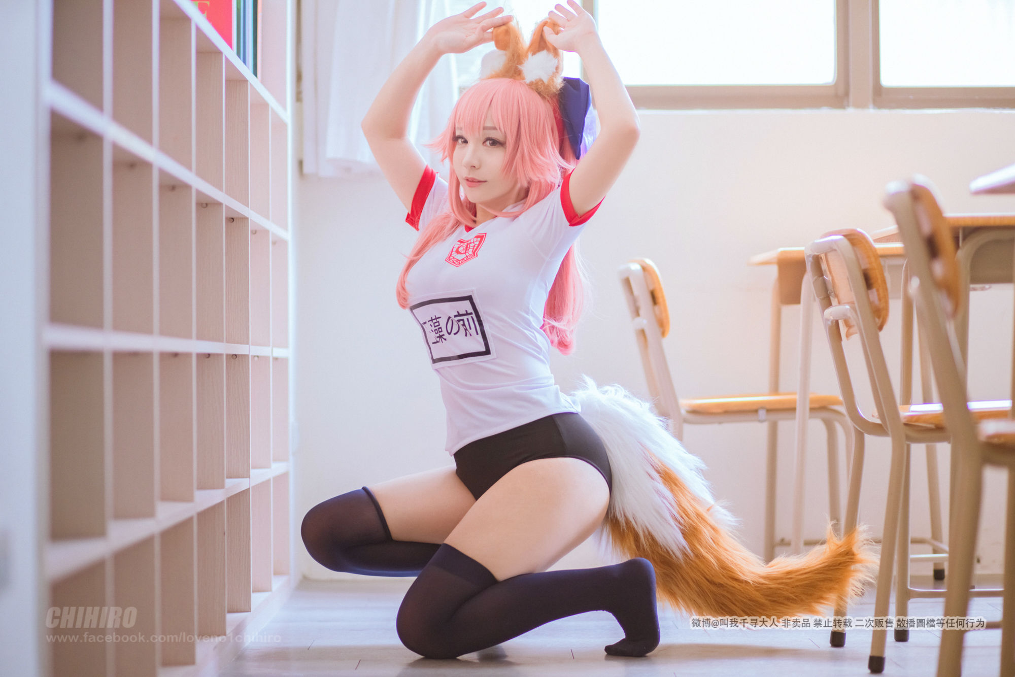 [福利COS] Cos妹子千寻 - 玉藻前Caster2