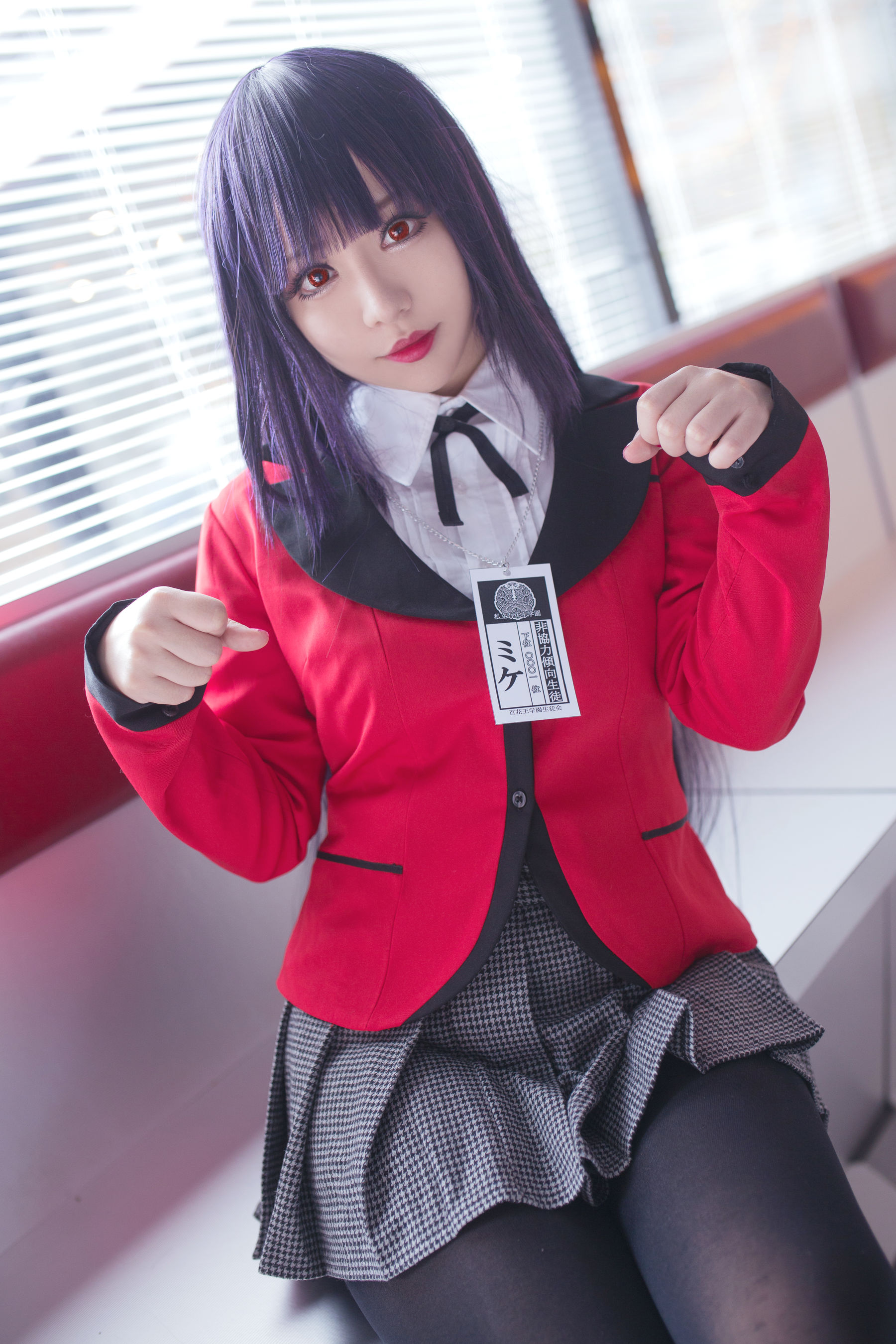 [福利COS] Cos妹子千寻 - 蛇喰梦子
