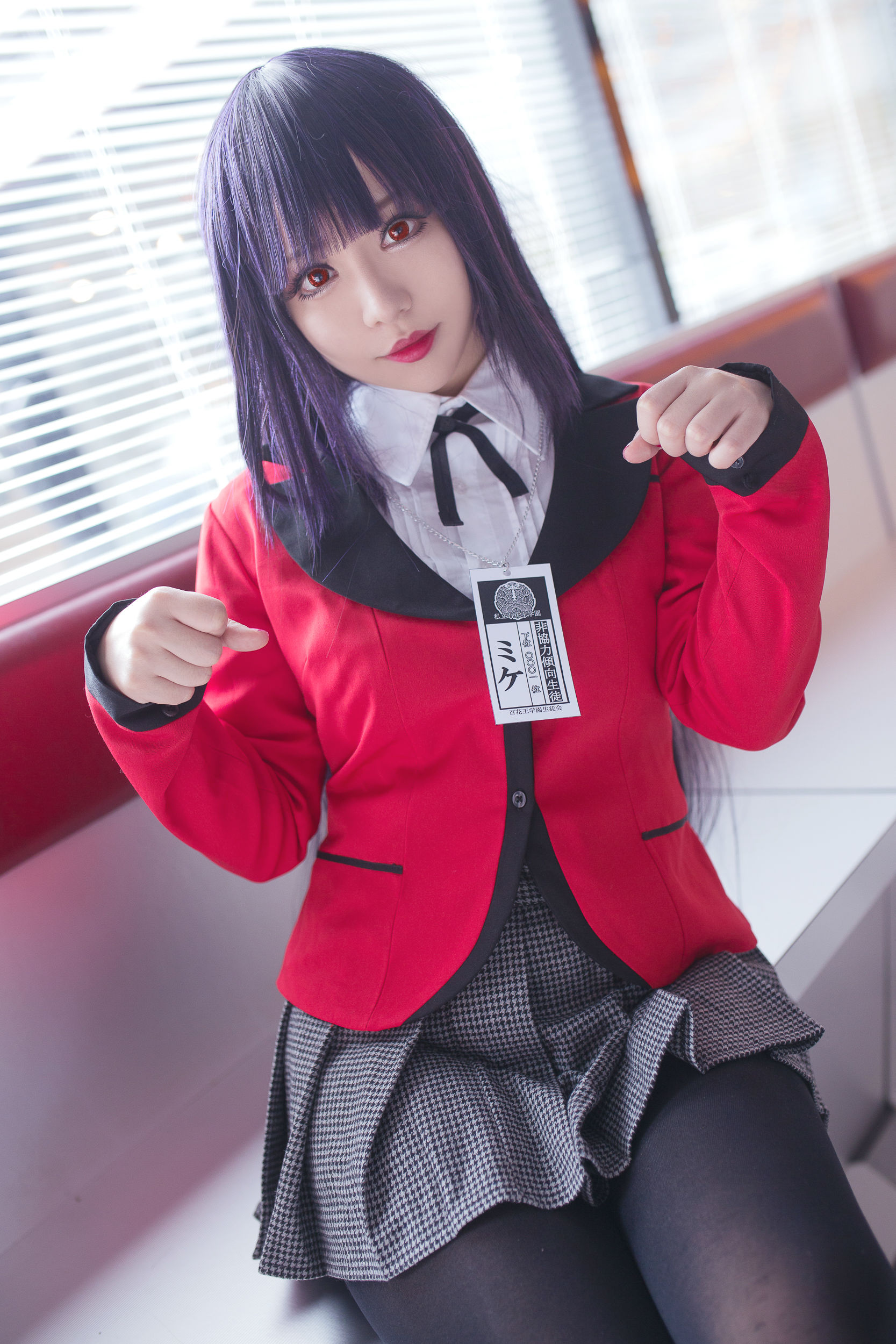 [福利COS] Cos妹子千寻 - 蛇喰梦子