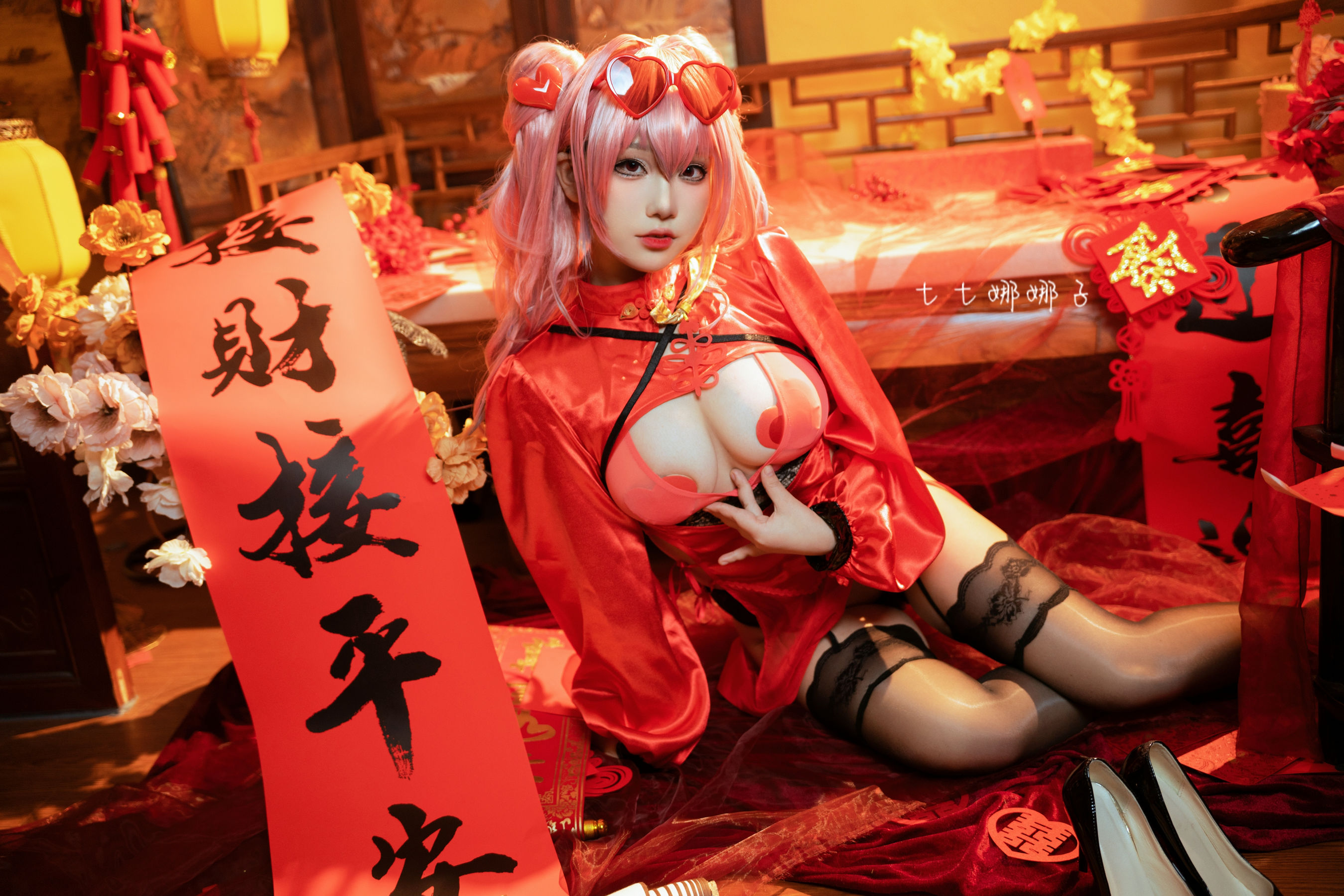 [福利COS] 七七娜娜子 - 布莱默顿新春旗袍