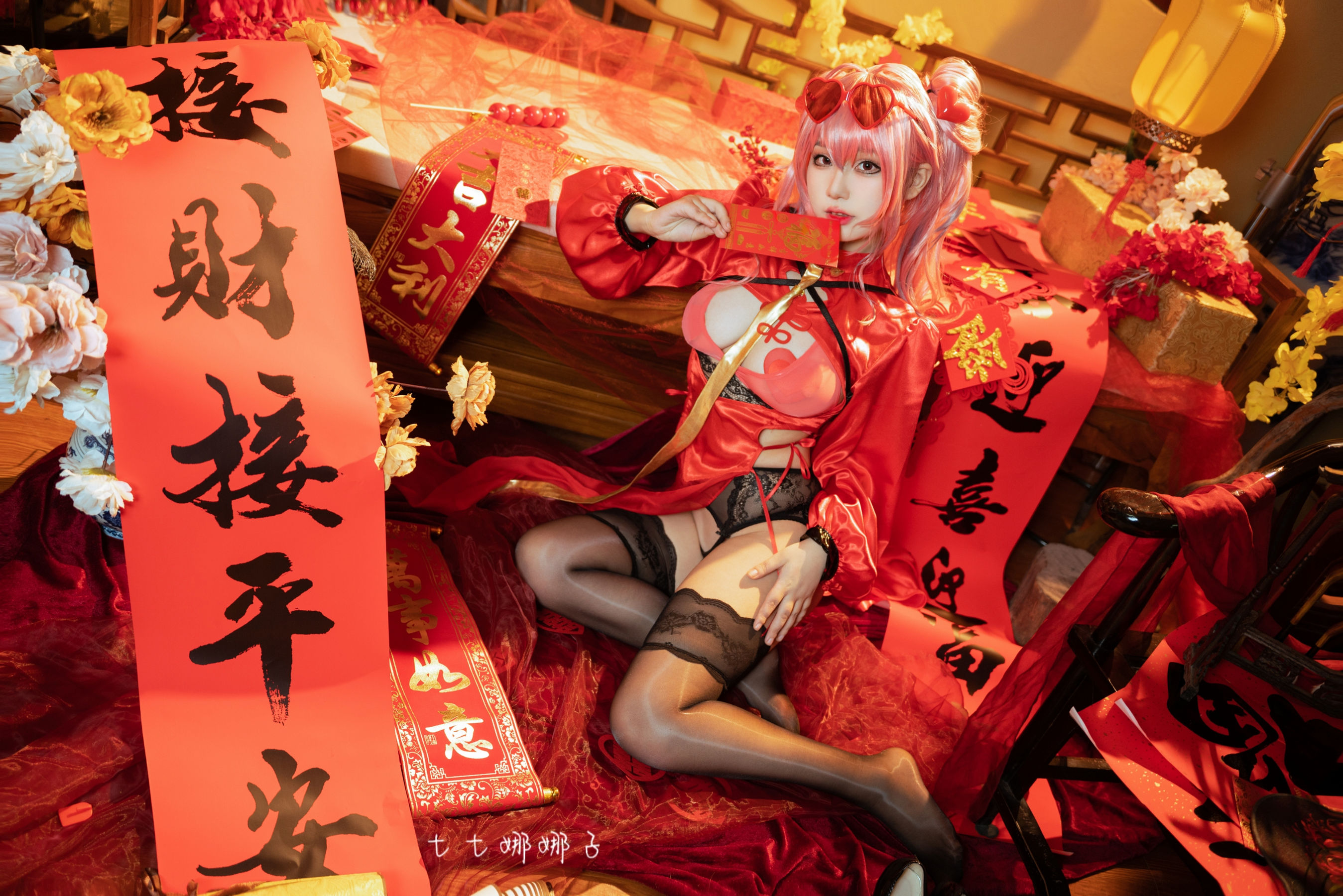 [福利COS] 七七娜娜子 - 布莱默顿新春旗袍