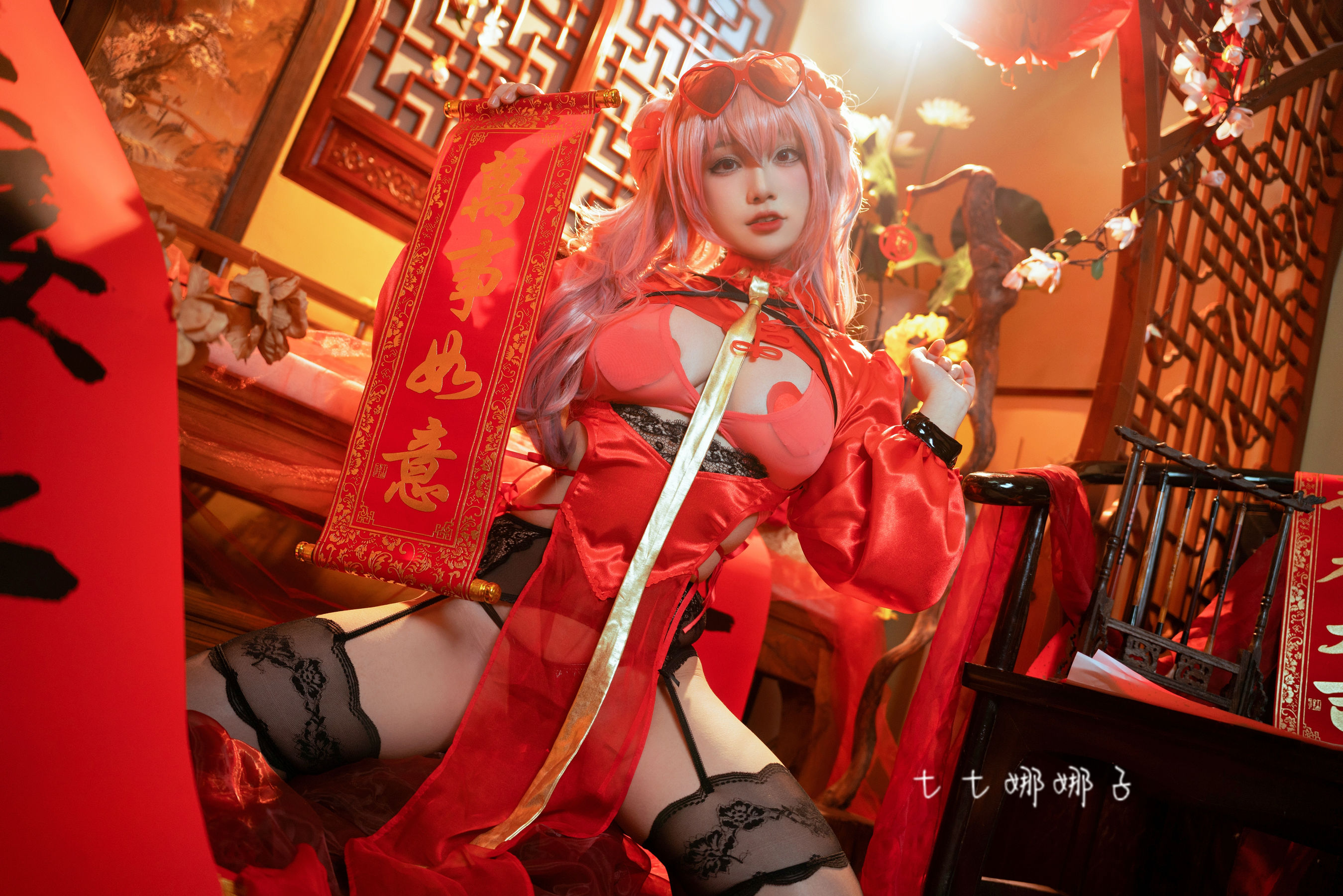 [福利COS] 七七娜娜子 - 布莱默顿新春旗袍