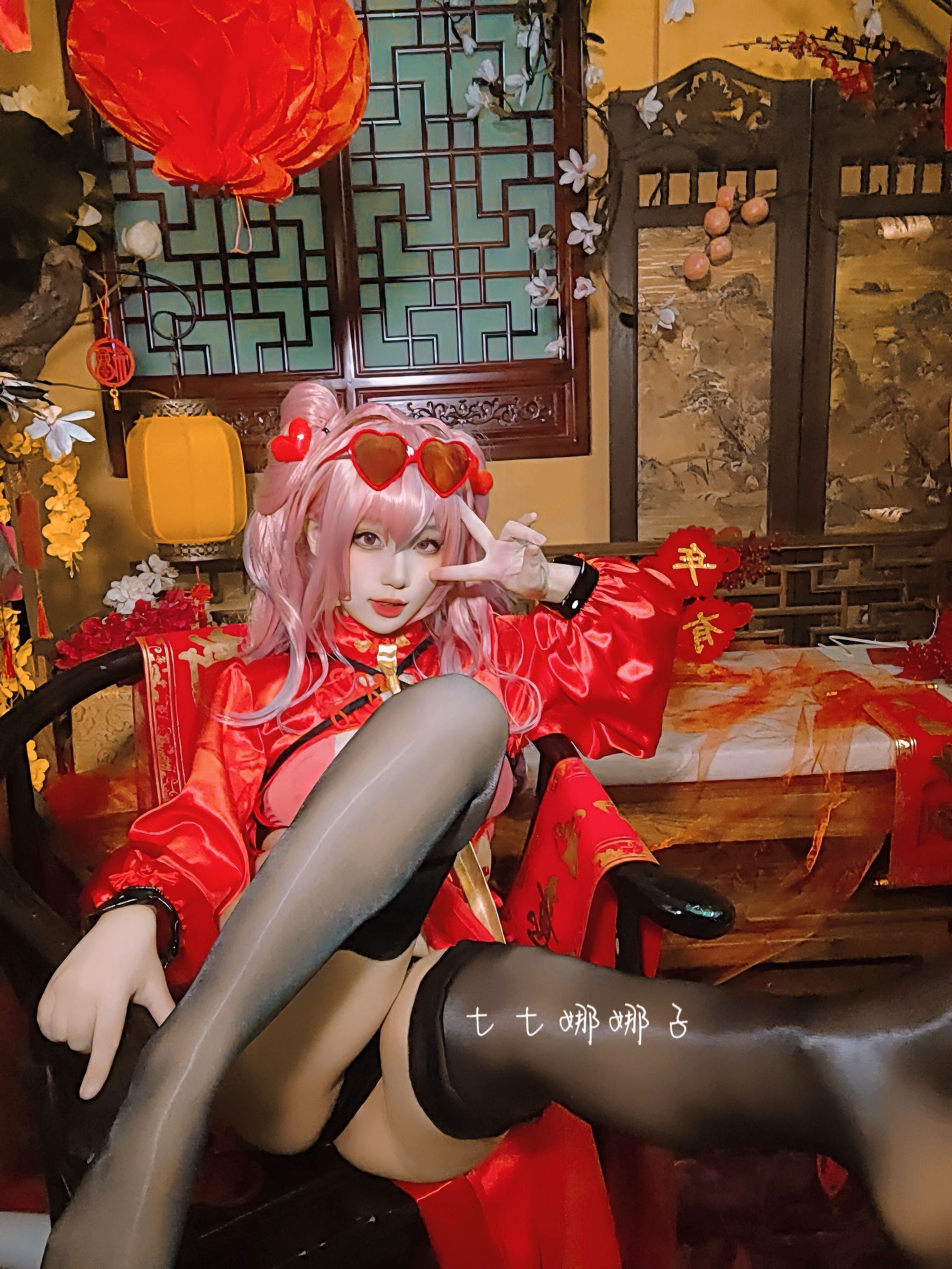 [福利COS] 七七娜娜子 - 布莱默顿新春旗袍