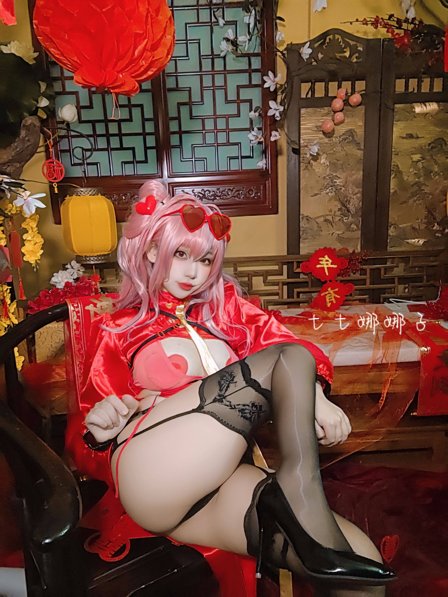 [福利COS] 七七娜娜子 - 布莱默顿新春旗袍