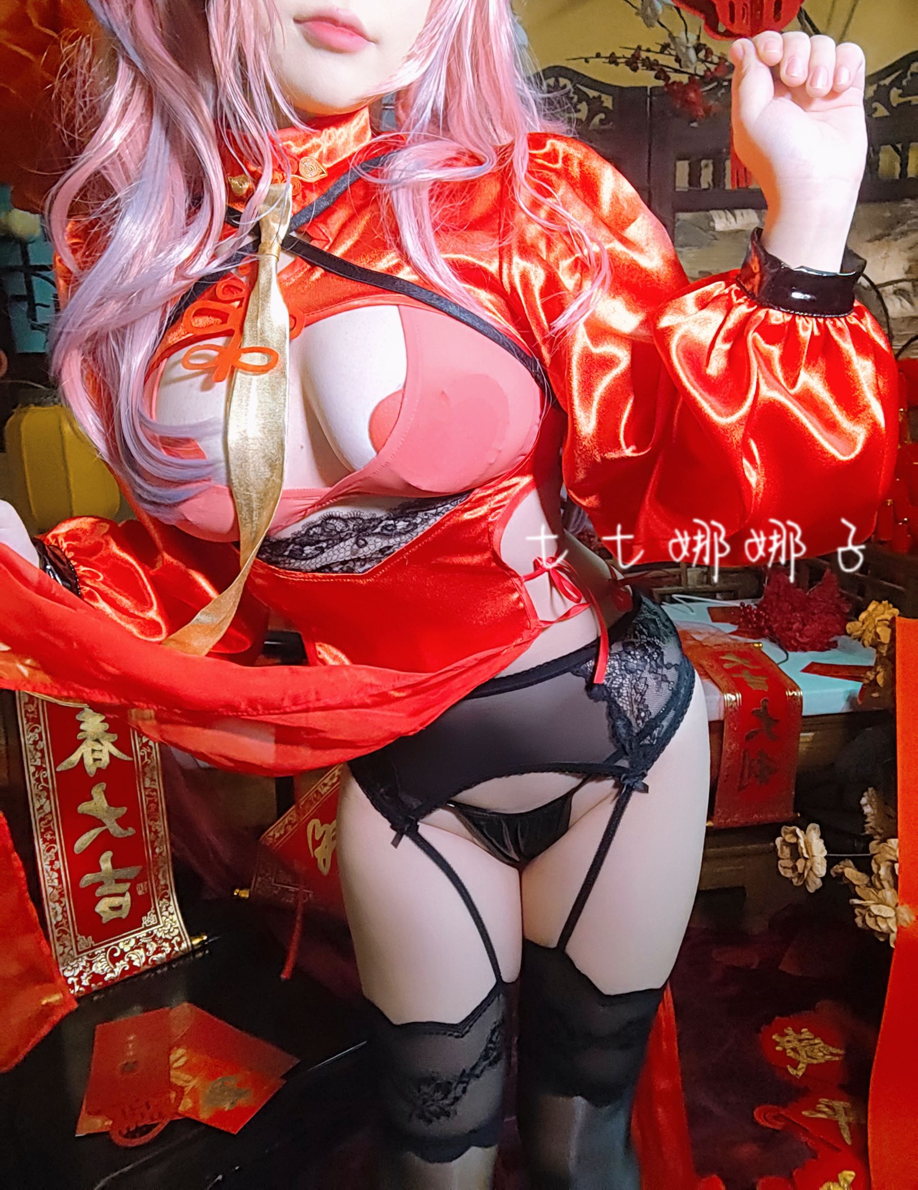 [福利COS] 七七娜娜子 - 布莱默顿新春旗袍