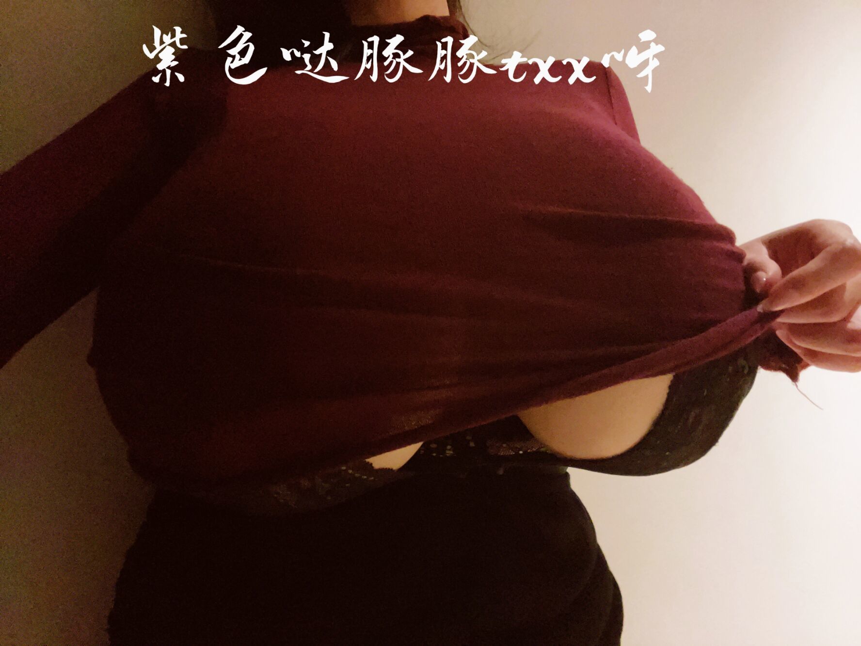 [福利COS] 女主播童小芯 微信朋友圈系列视图合集