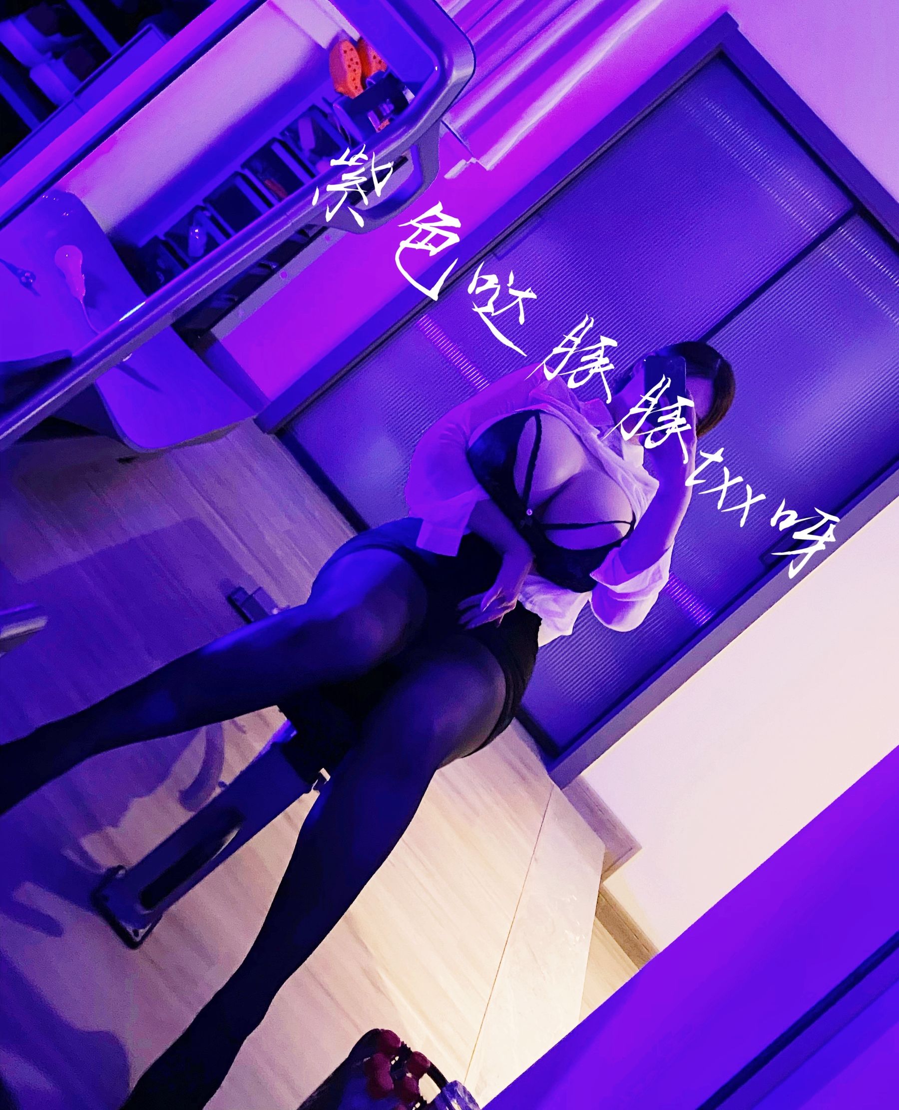 [福利COS] 女主播童小芯 微信朋友圈系列视图合集