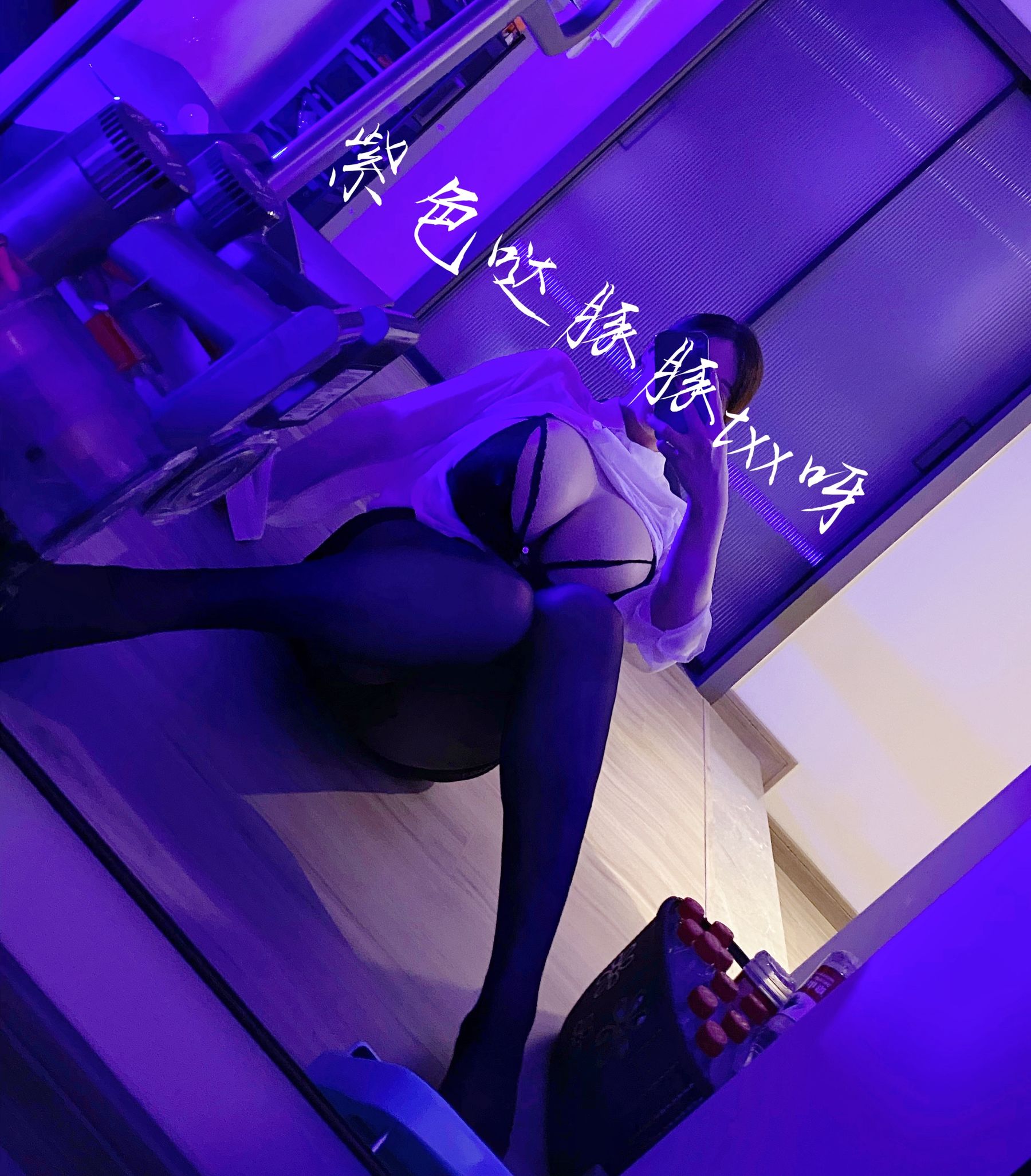 [福利COS] 女主播童小芯 微信朋友圈系列视图合集