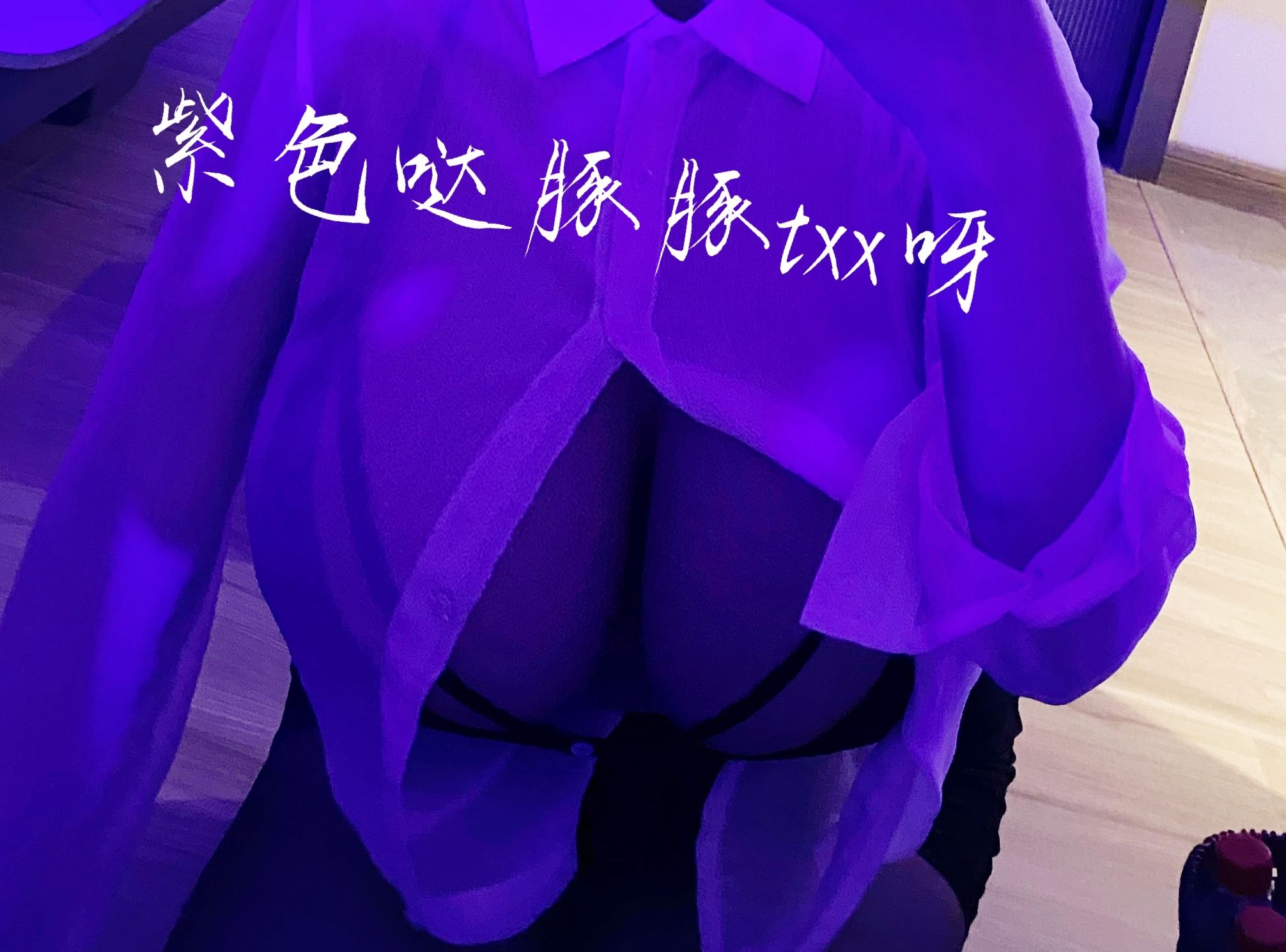 [福利COS] 女主播童小芯 微信朋友圈系列视图合集