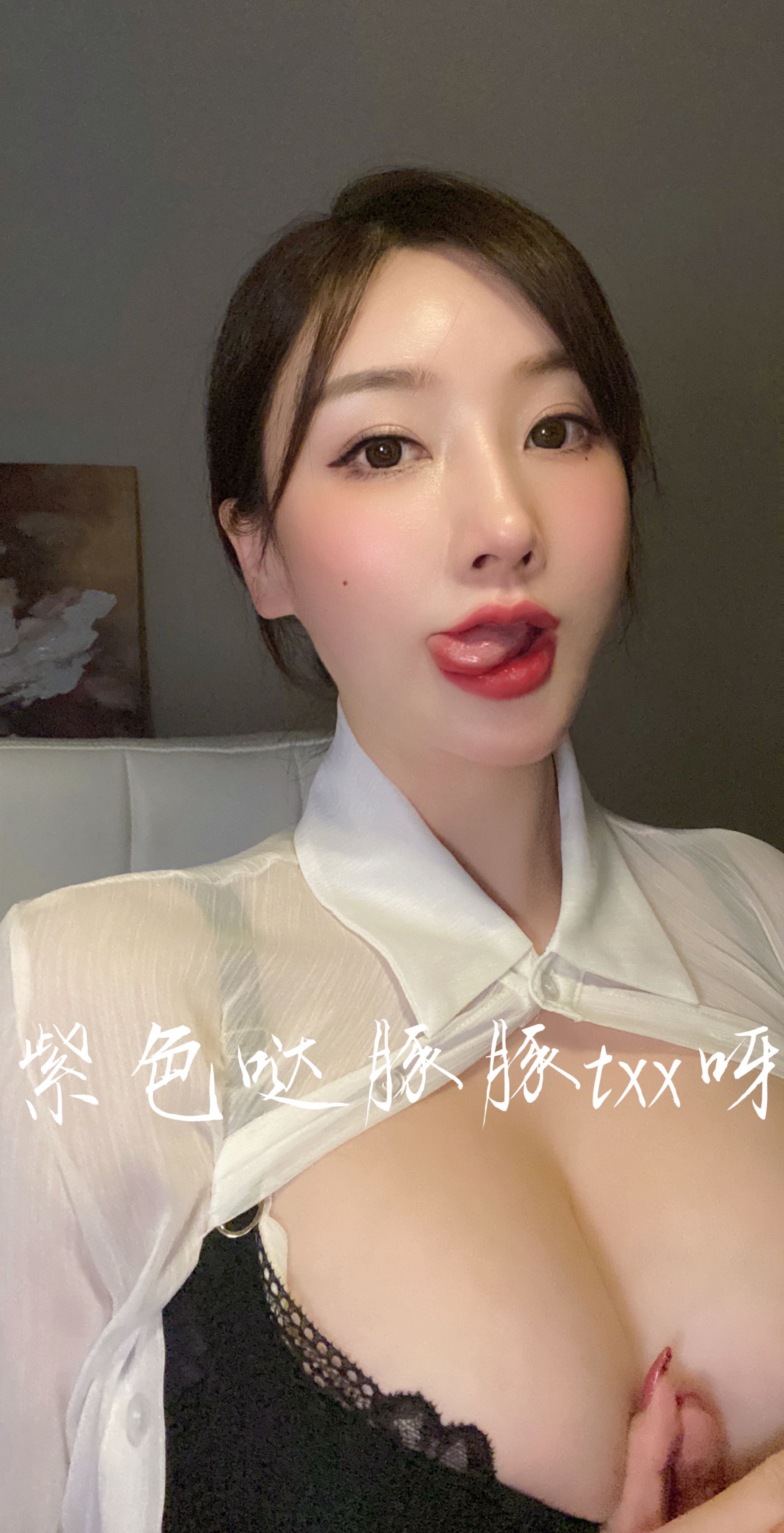 [福利COS] 女主播童小芯 微信朋友圈系列视图合集