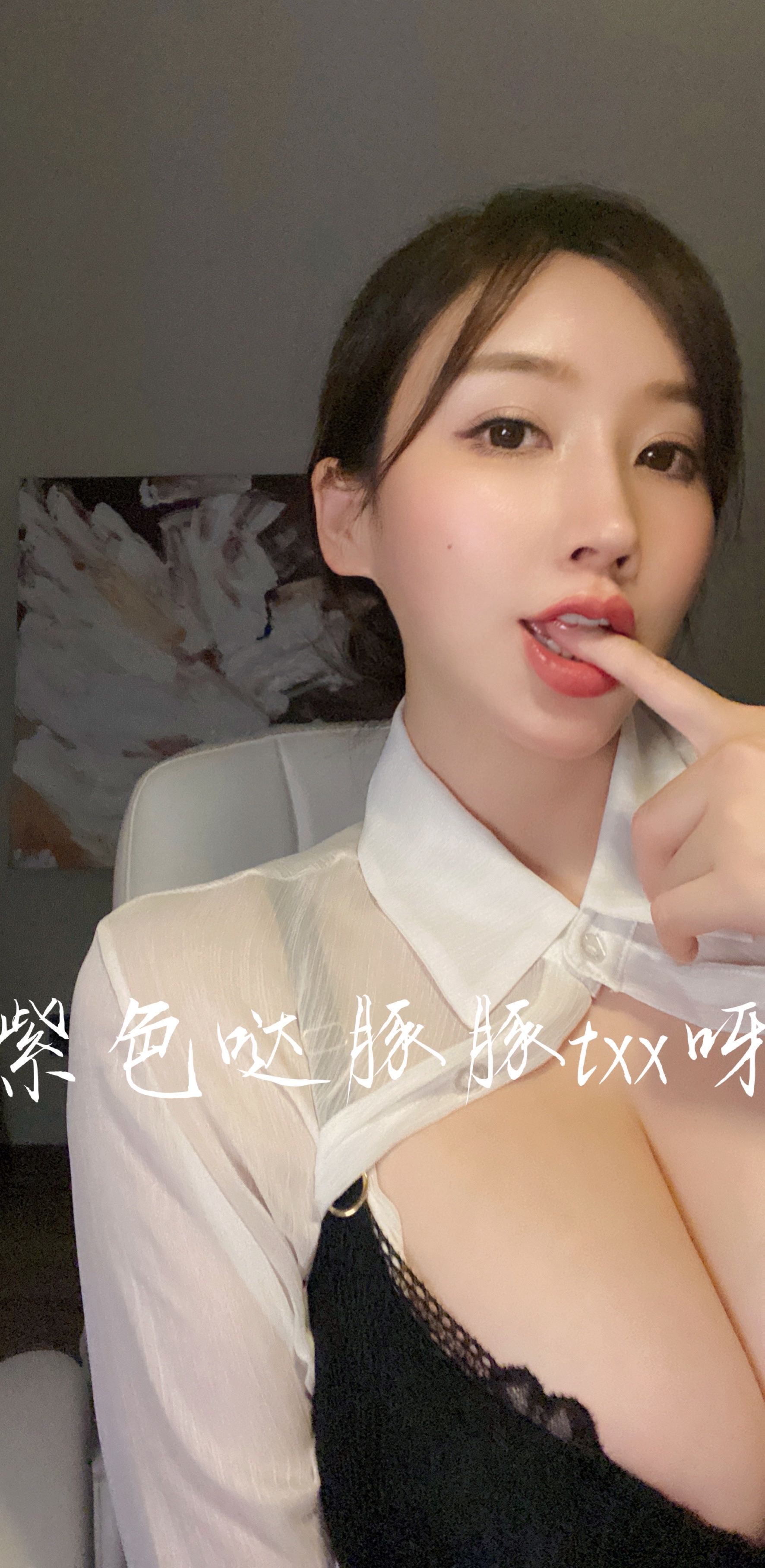 [福利COS] 女主播童小芯 微信朋友圈系列视图合集