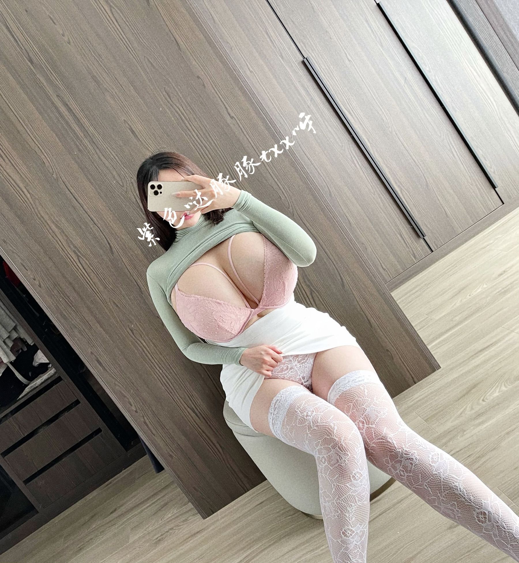[福利COS] 女主播童小芯 微信朋友圈系列视图合集