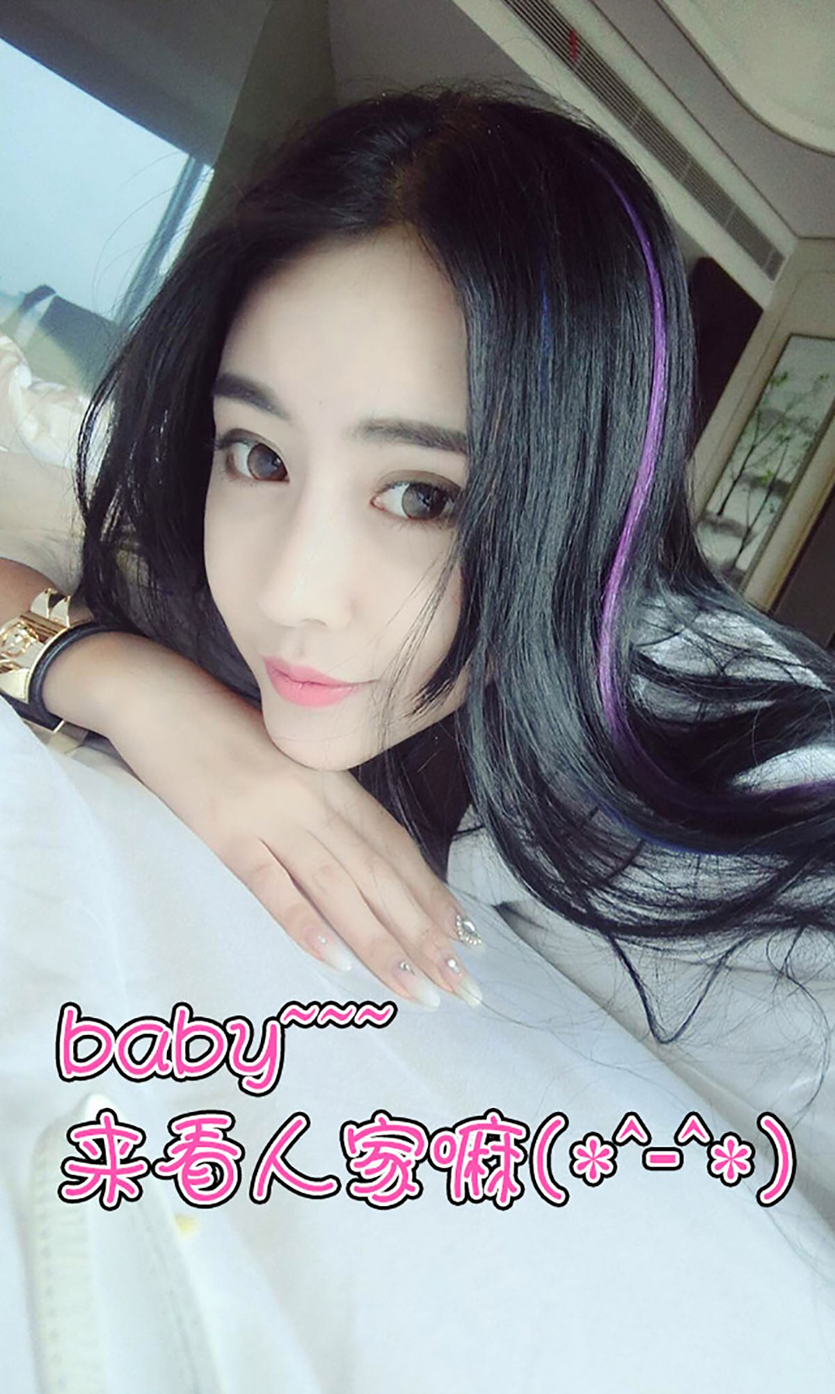 梦瑶《性感酥胸 美艳诱惑》 [爱尤物Ugirls] No.043