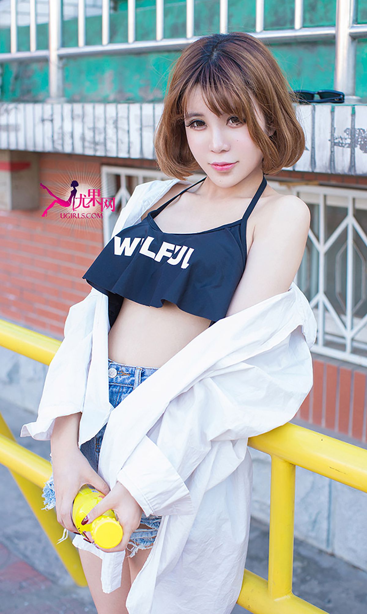 令孜昕Alin《阳光在边缘 明媚的笑脸》 [爱尤物Ugirls] No.054