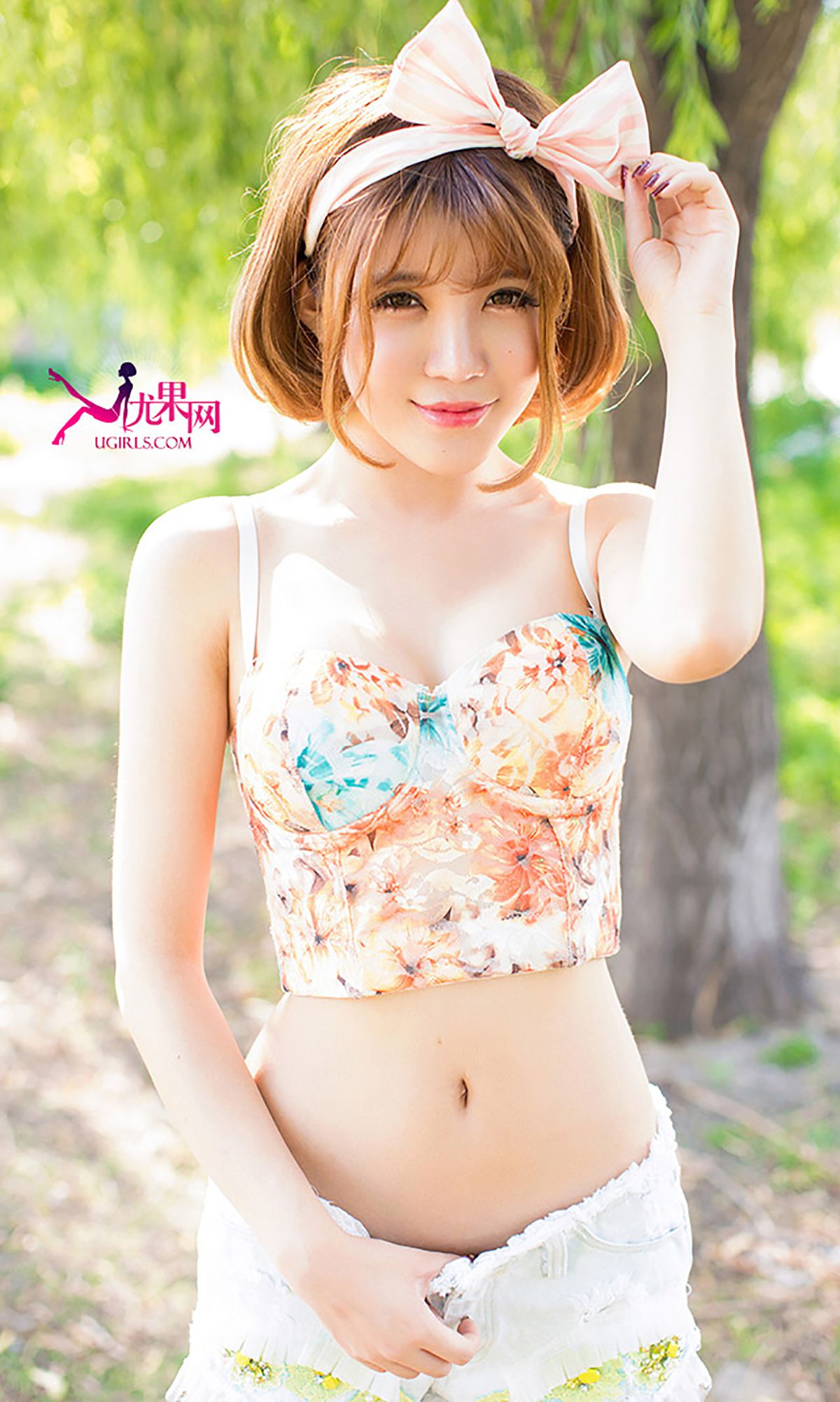 令孜昕Alin《阳光在边缘 明媚的笑脸》 [爱尤物Ugirls] No.054