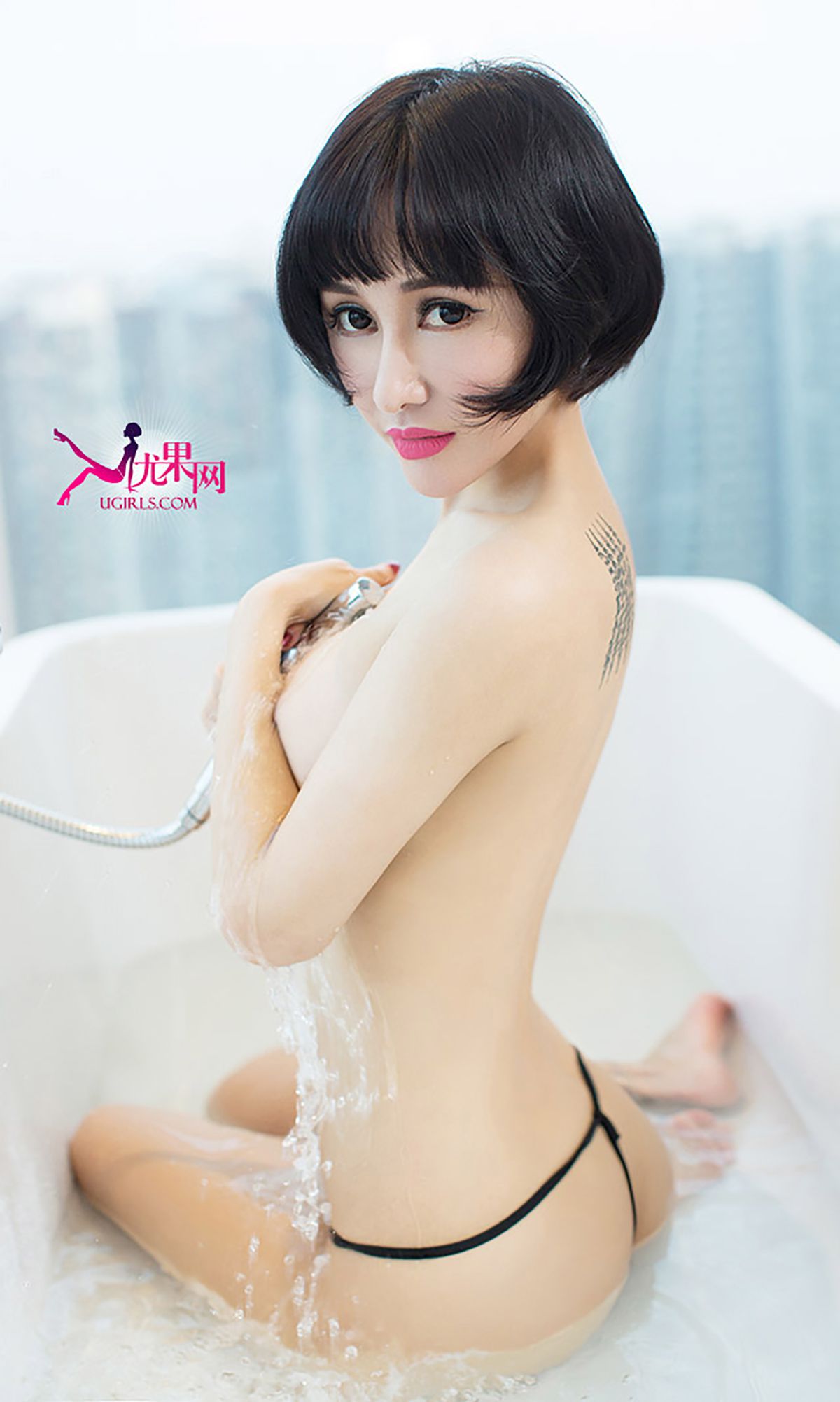 叶籽亿《波涛汹涌 狂野诱惑》 [爱尤物Ugirls] No.088