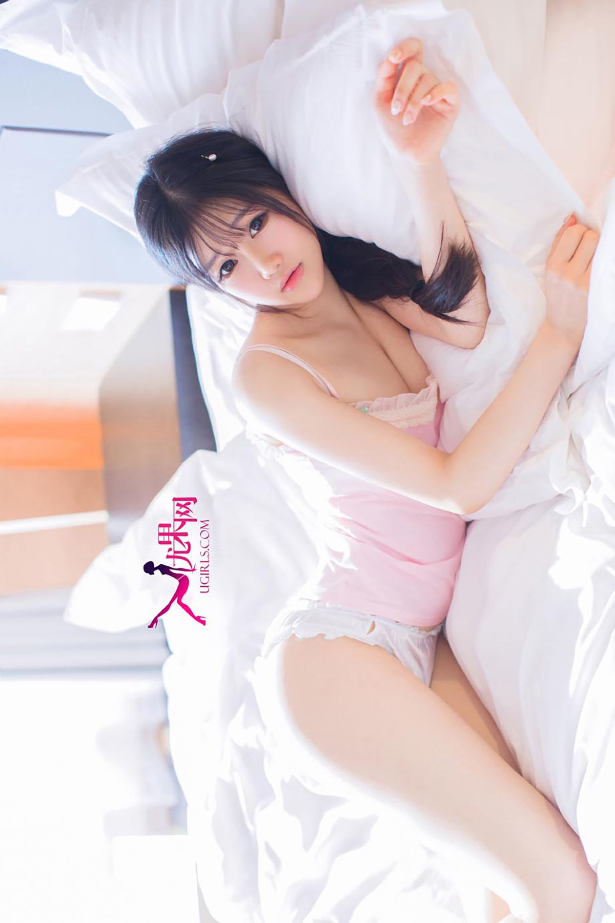 陈雨萌《萌妹无害 惹人怜爱》 [爱尤物Ugirls] No.098
