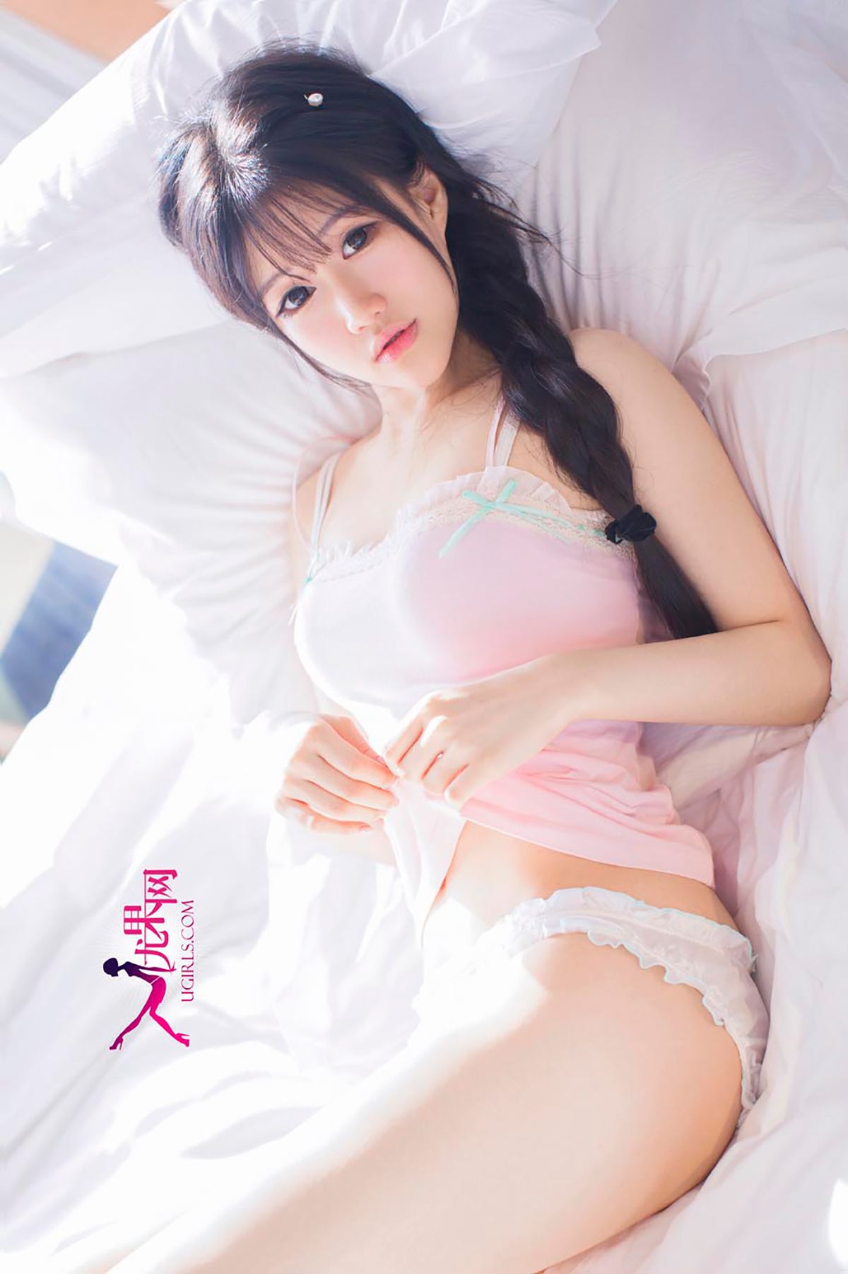 陈雨萌《萌妹无害 惹人怜爱》 [爱尤物Ugirls] No.098