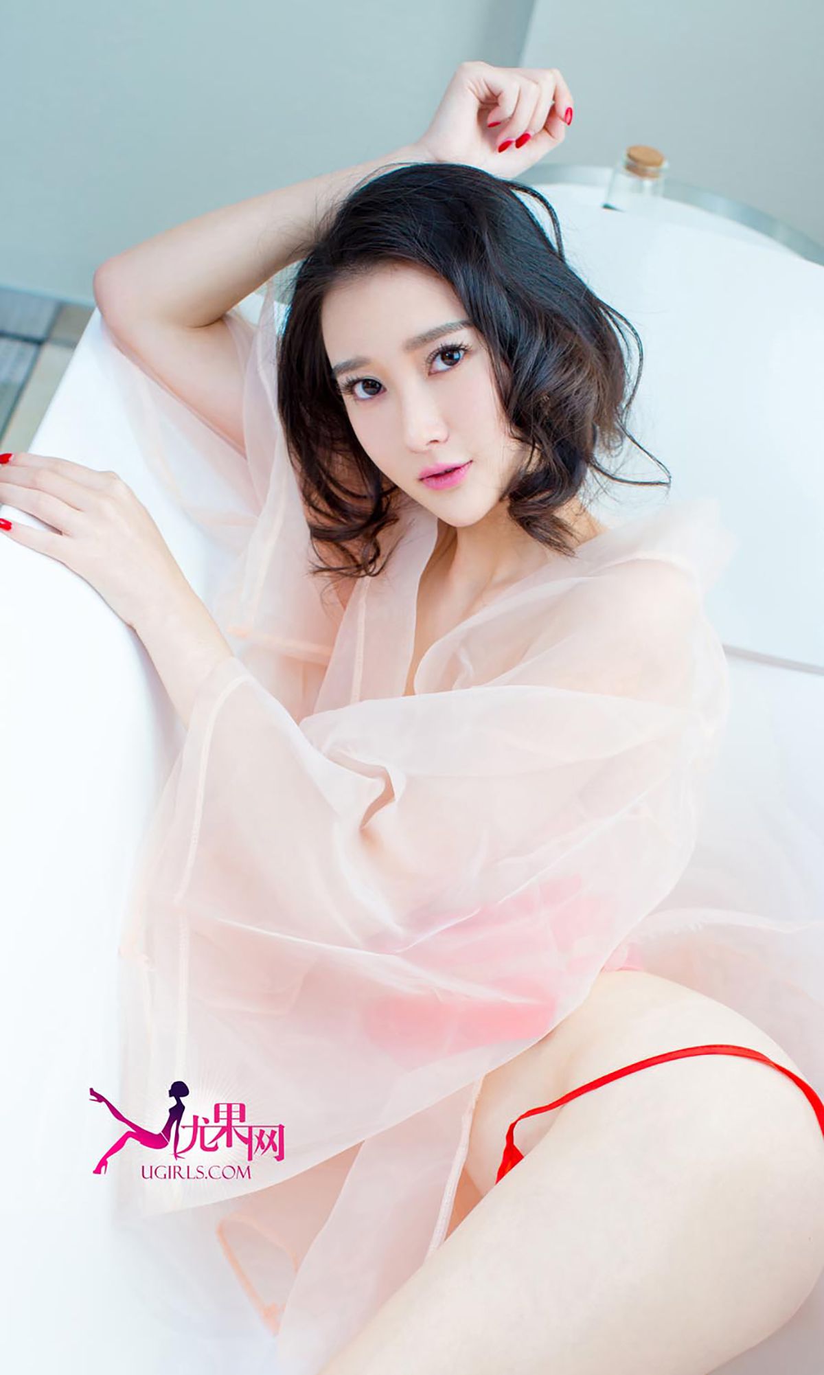 潇潇《爱你不迟到 潇潇潇同学》 [爱尤物Ugirls] No.151
