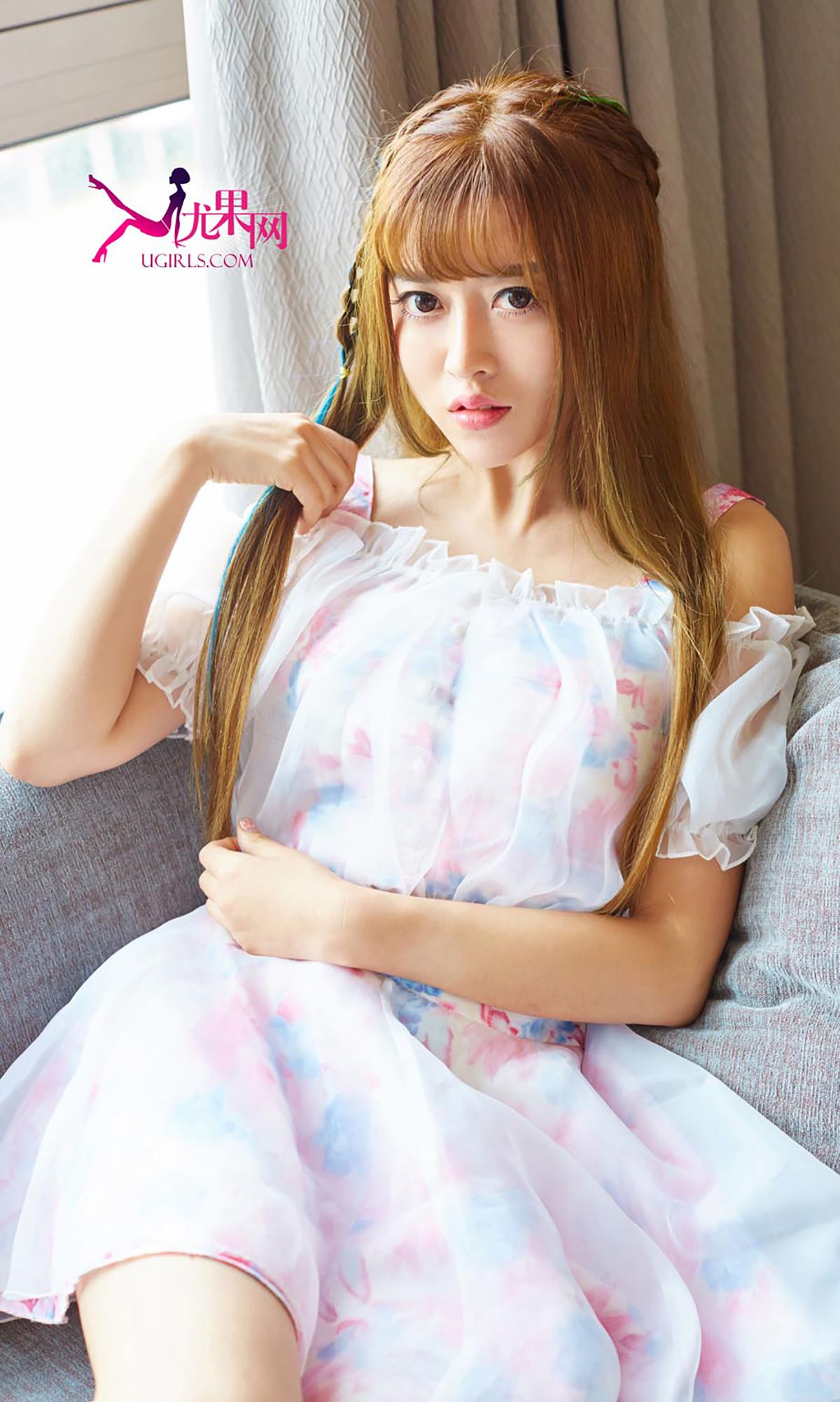 夏雪儿《樱花下的告白》 [爱尤物Ugirls] No.162