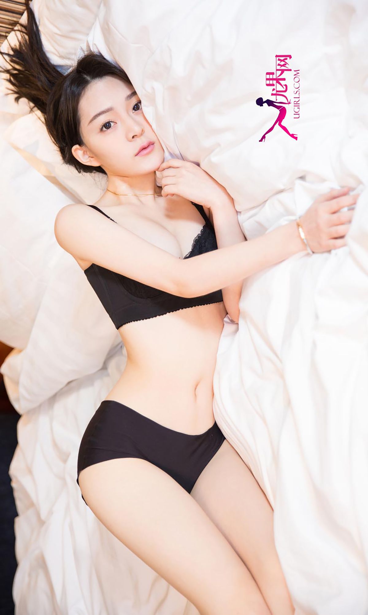 张雅琦/关痴痴《含苞欲放 VS 浓情绽放》 [爱尤物Ugirls] No.191