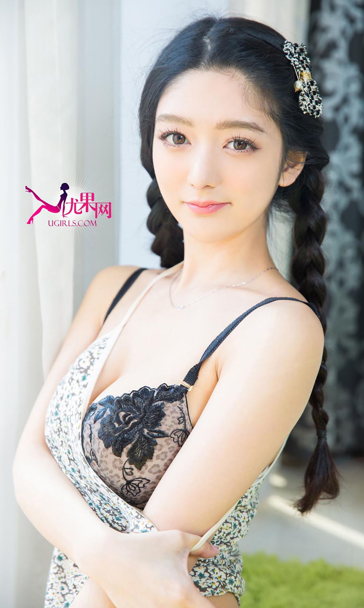 小琪《爱在明媚之春》 [爱尤物Ugirls] No.288