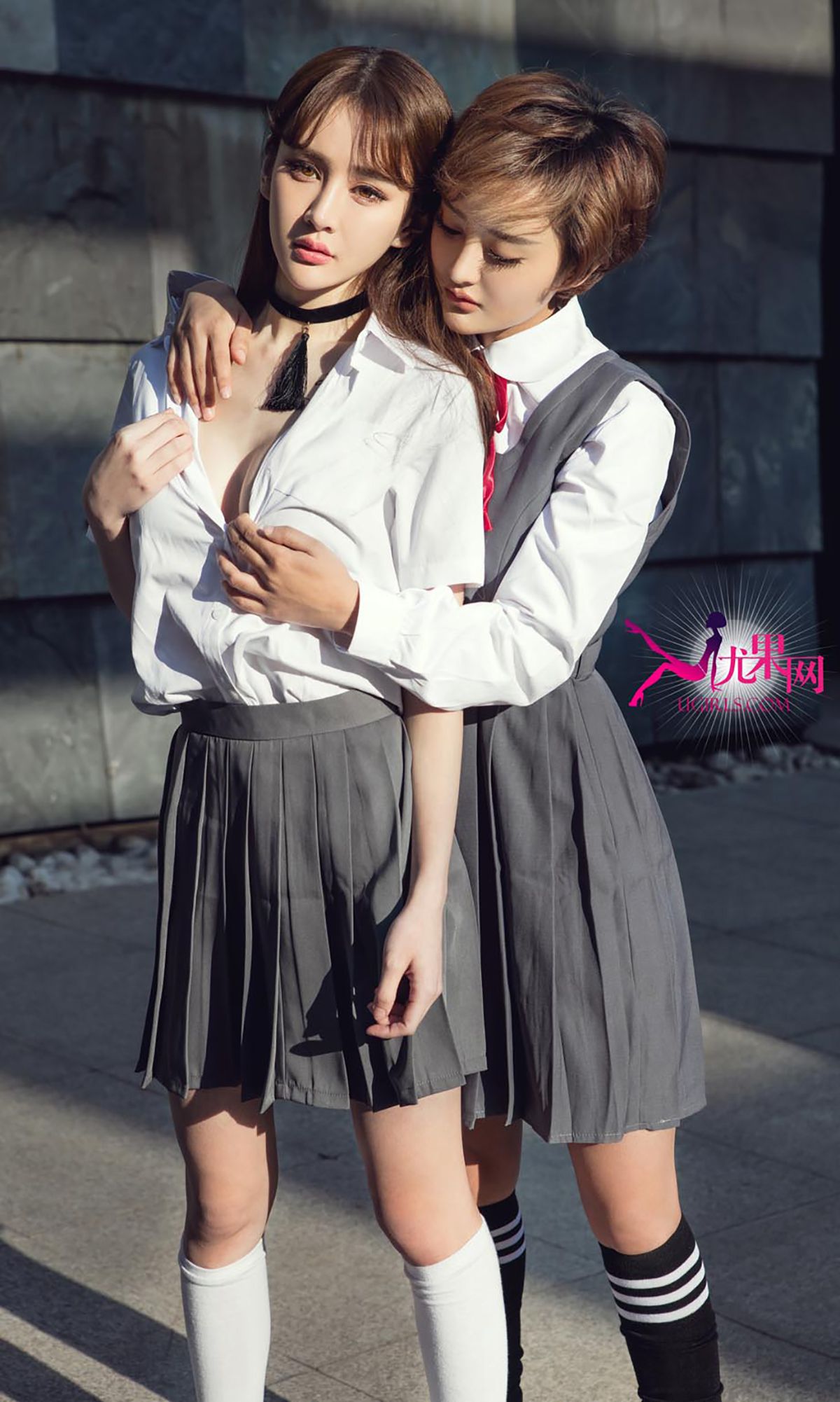Cheryl青树&李思宁《青柠之恋》 [爱尤物Ugirls] No.309