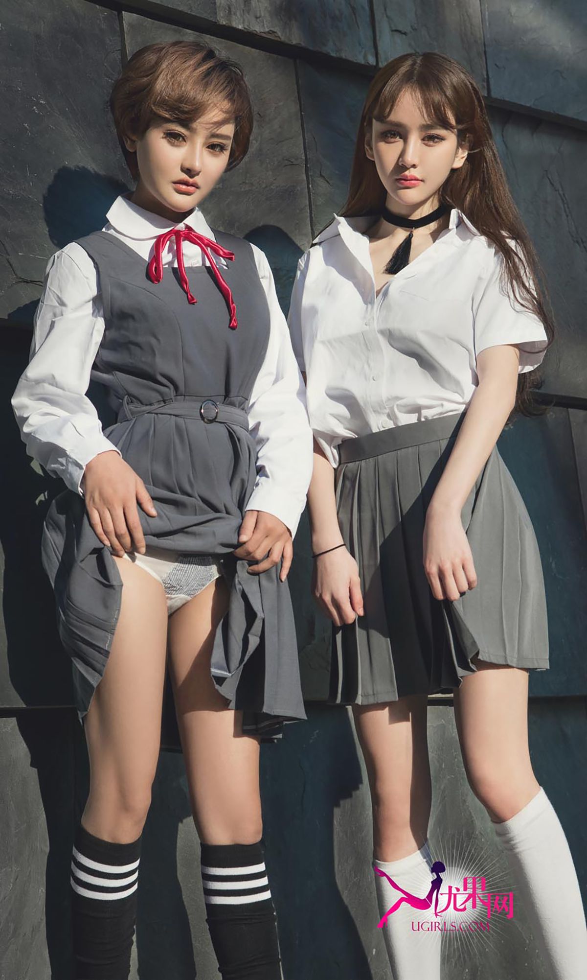 Cheryl青树&李思宁《青柠之恋》 [爱尤物Ugirls] No.309