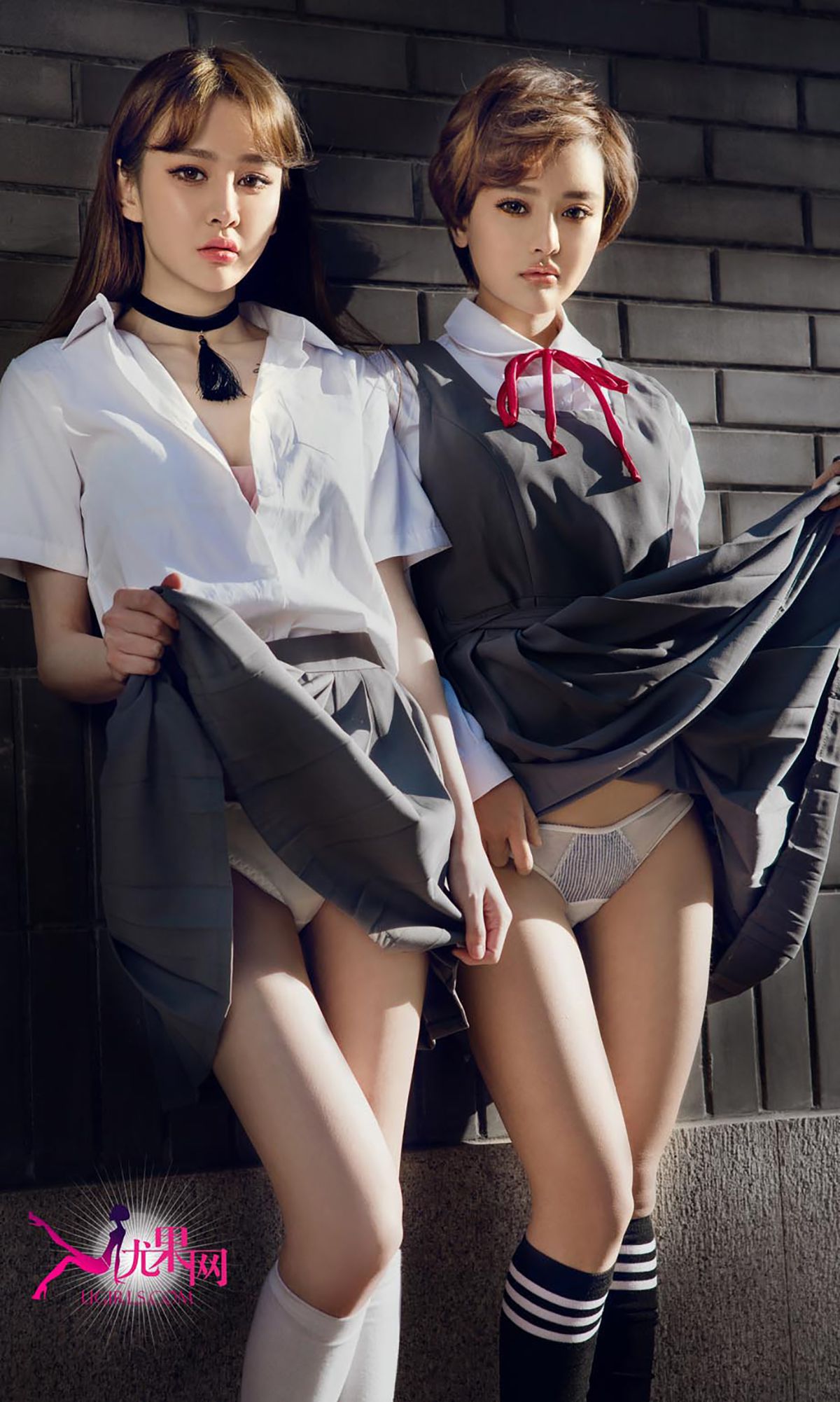 Cheryl青树&李思宁《青柠之恋》 [爱尤物Ugirls] No.309