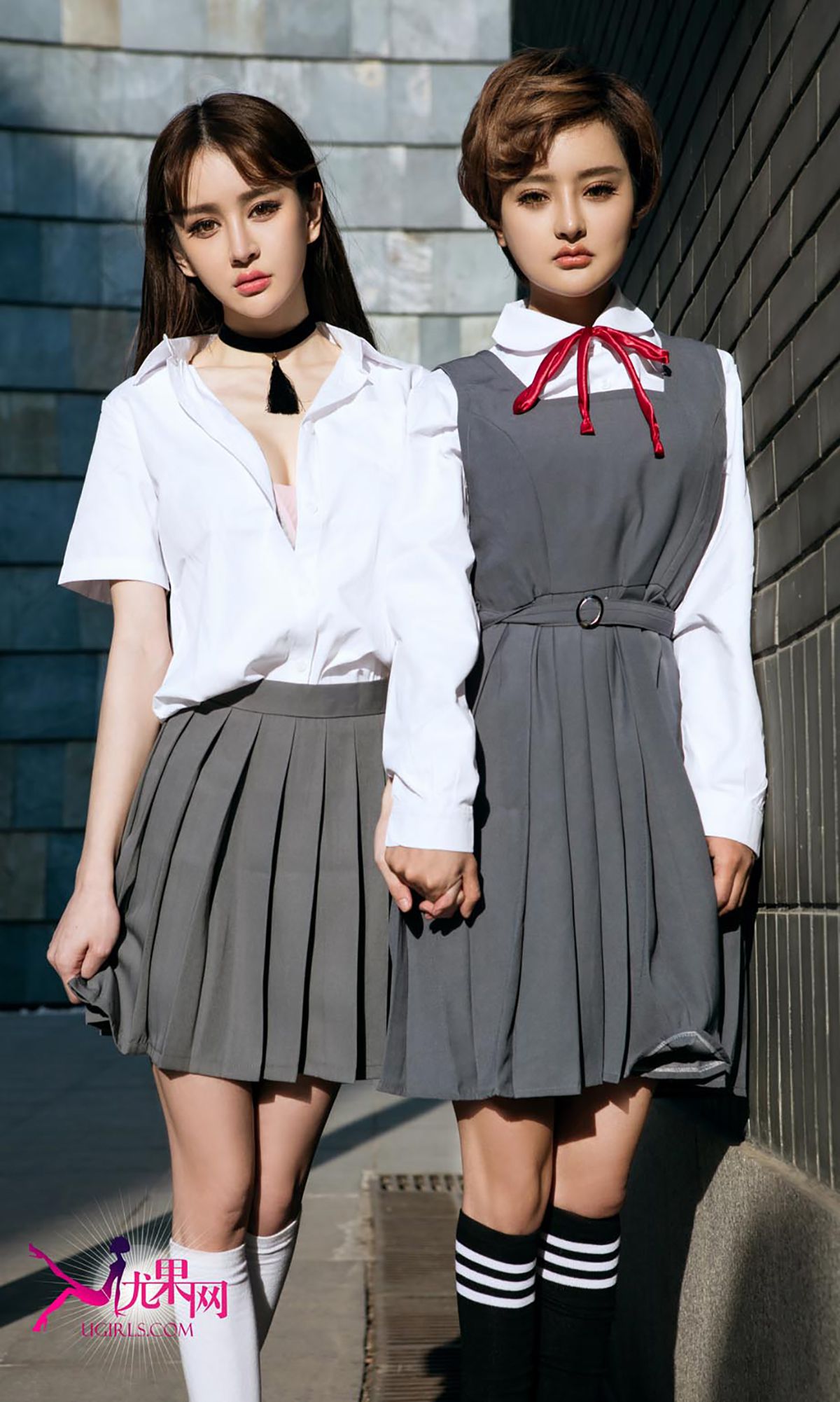 Cheryl青树&李思宁《青柠之恋》 [爱尤物Ugirls] No.309
