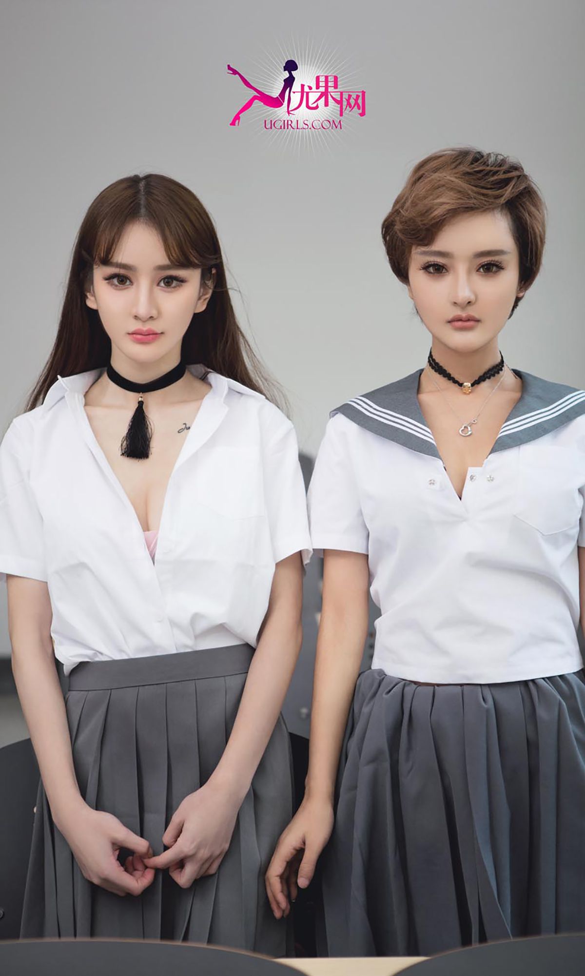 Cheryl青树&李思宁《青柠之恋》 [爱尤物Ugirls] No.309