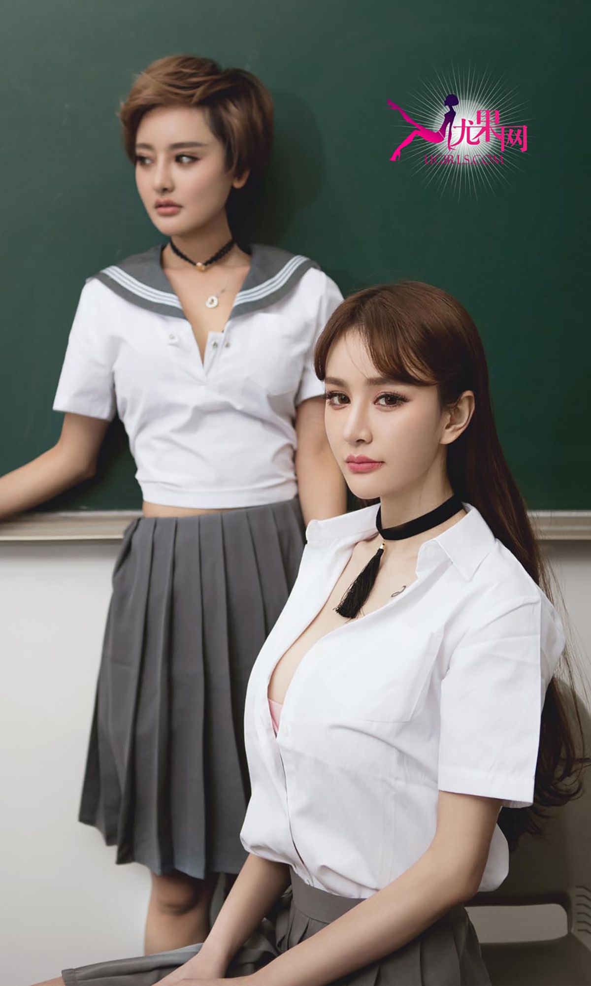 Cheryl青树&李思宁《青柠之恋》 [爱尤物Ugirls] No.309