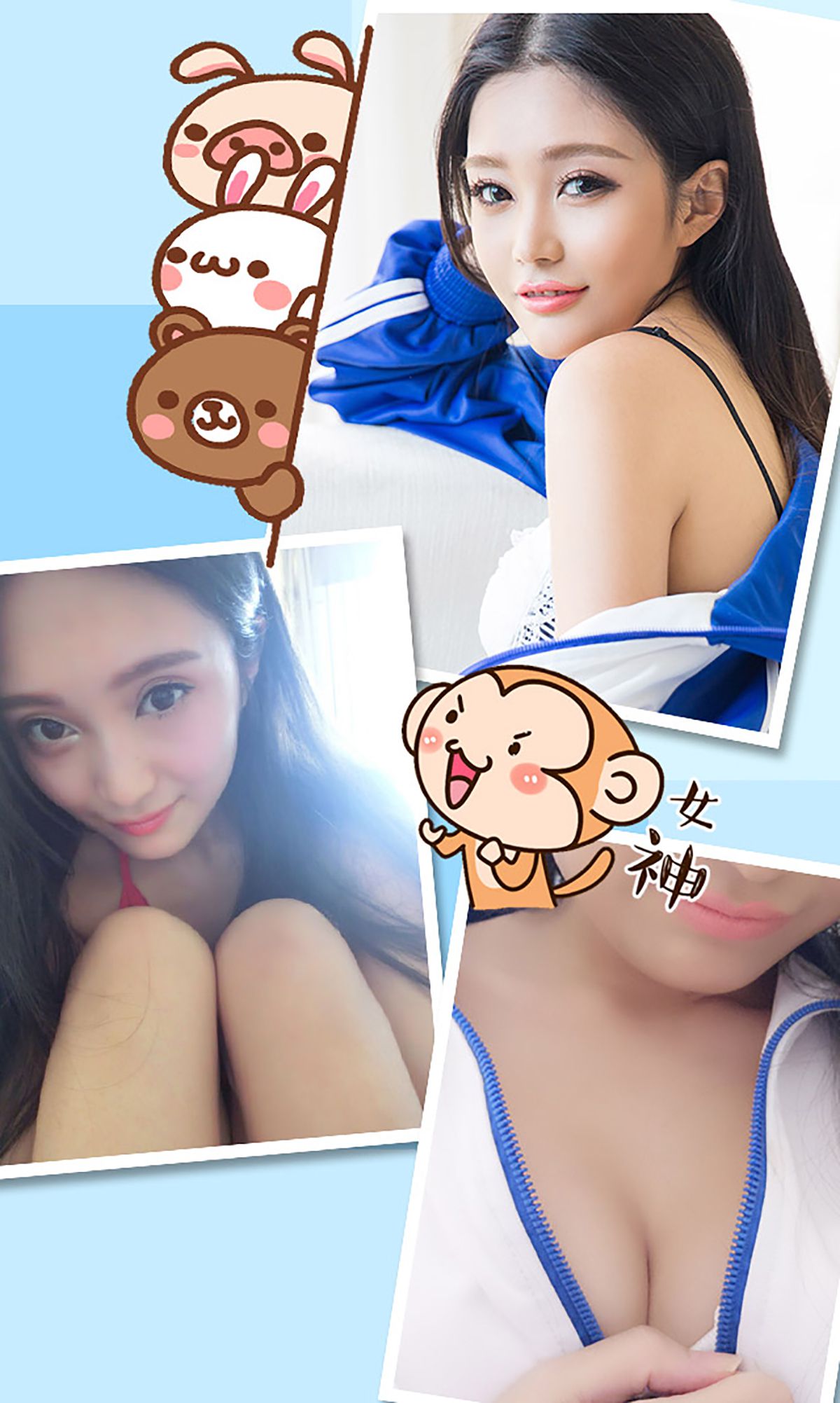李允《轻熟女养成计划》 [爱尤物Ugirls] No.315